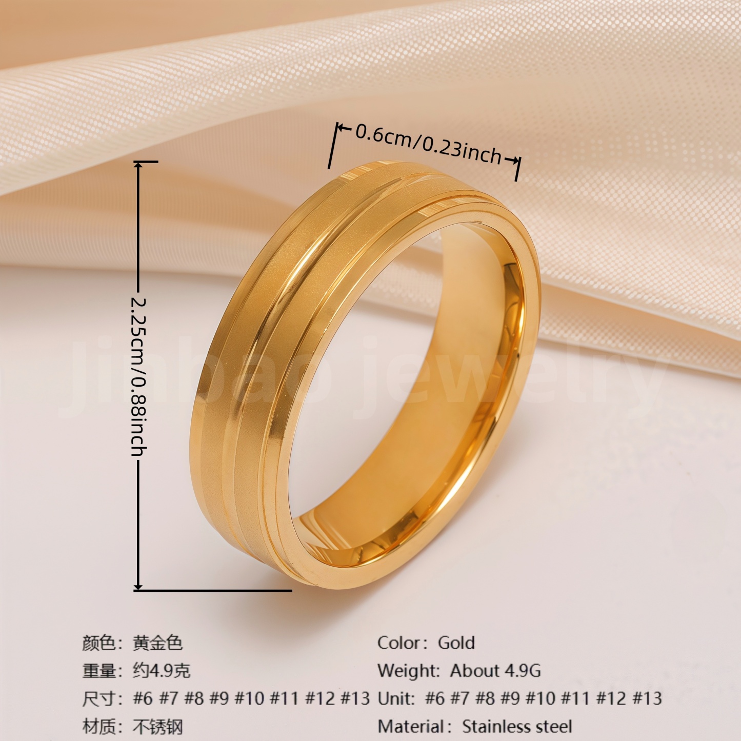 24K Gold-Plating Stainless Steel Minimalist Textured Trendy Men's Waterproof Ring  6MM-JinBaoJewerly