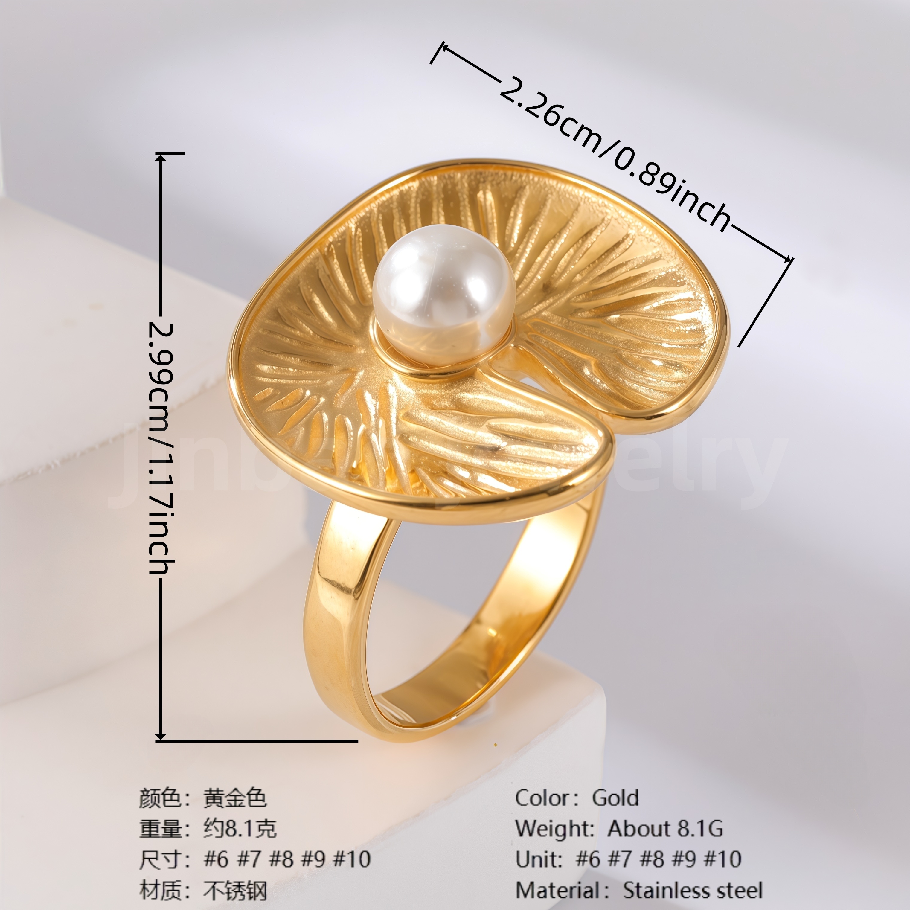 24K Gold-Plating Pearl Flower Stainless Steel Women's Ring-JinBaoJewerly