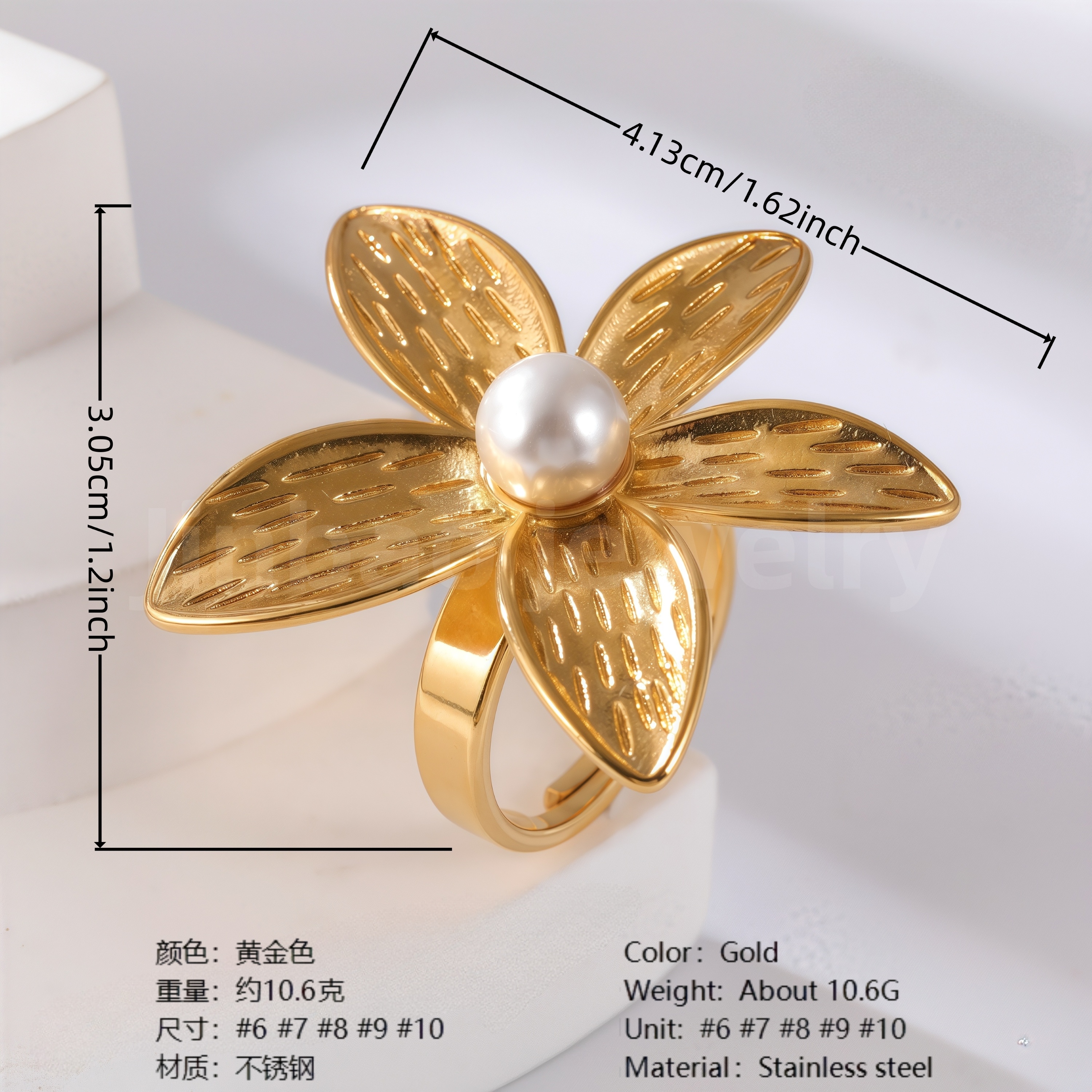 24K Gold-Plating Pearl Flower Stainless Steel Women's Ring-JinBaoJewerly