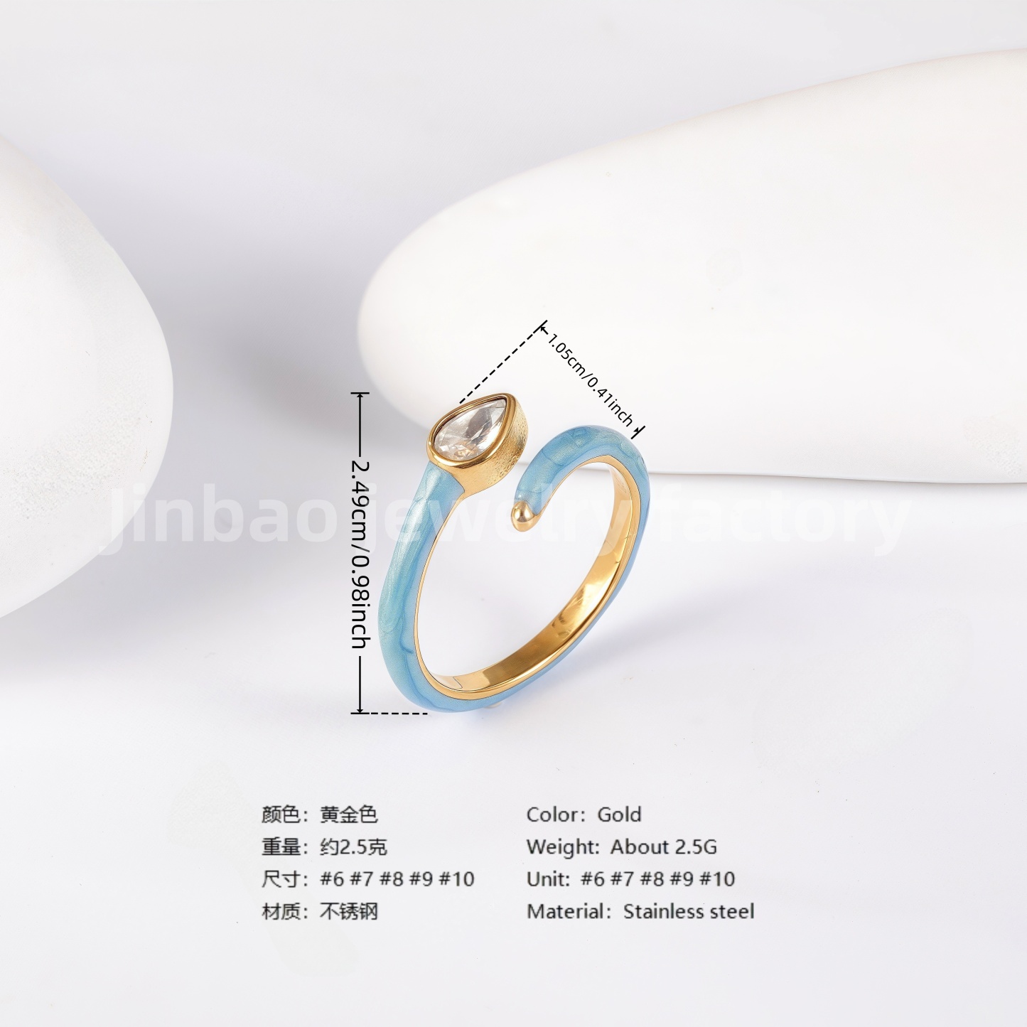 Luxu24K Gold PVD Stainless Steel Titanium Unique Multi-Designs Women's Ring-JinBaoJewerly