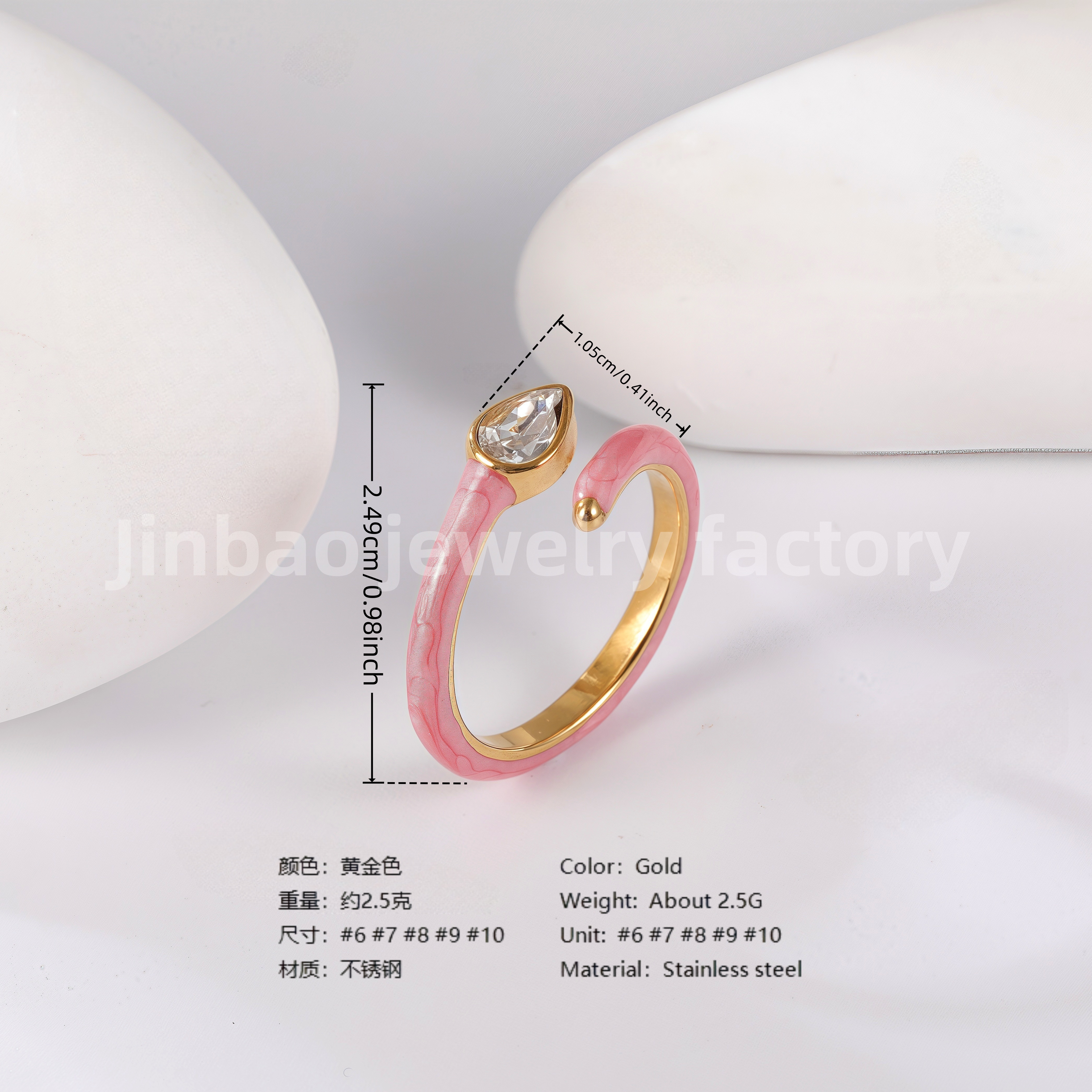 Luxu24K Gold PVD Stainless Steel Titanium Unique Multi-Designs Women's Ring-JinBaoJewerly