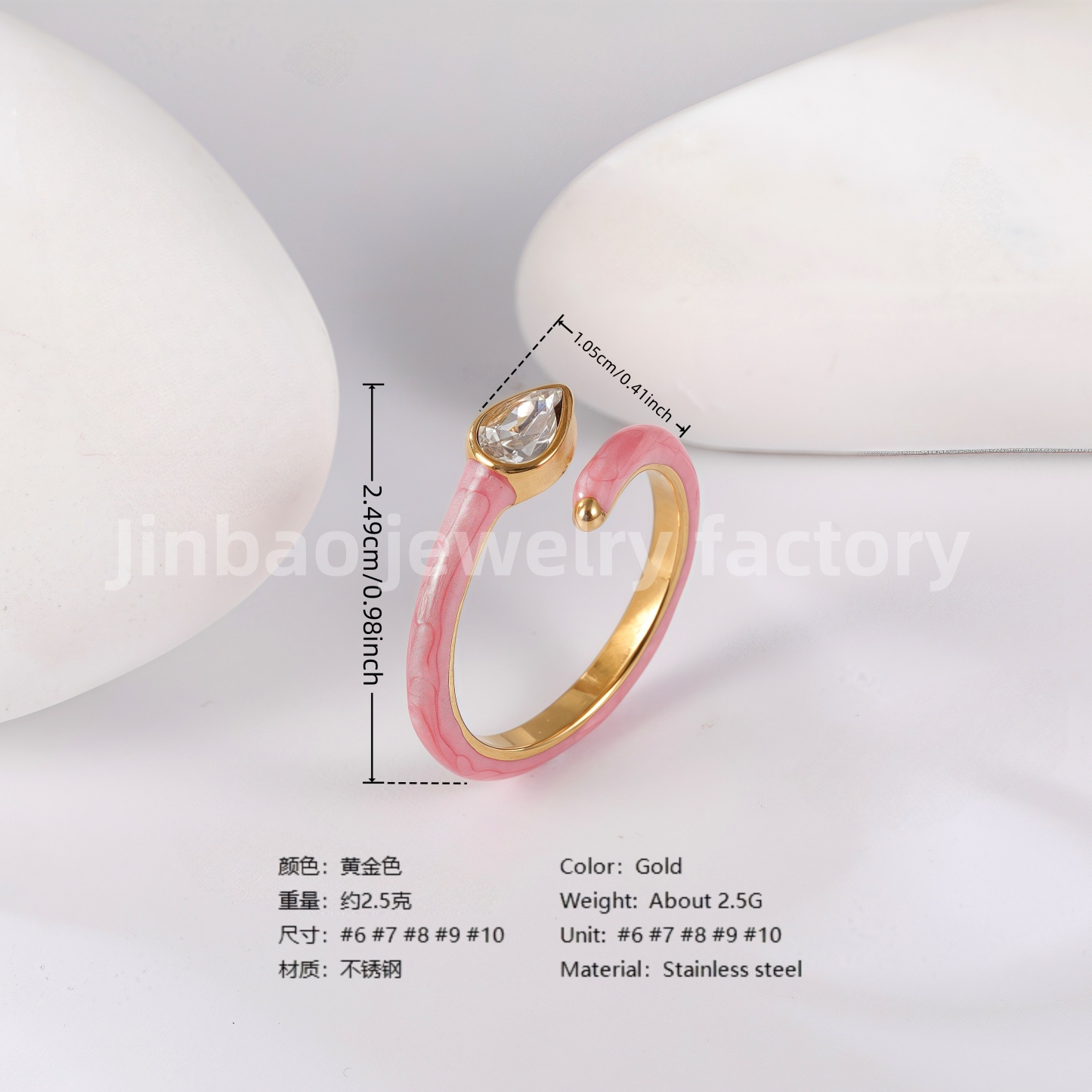 Luxu24K Gold PVD Stainless Steel Titanium Unique Multi-Designs Women's Ring-JinBaoJewerly