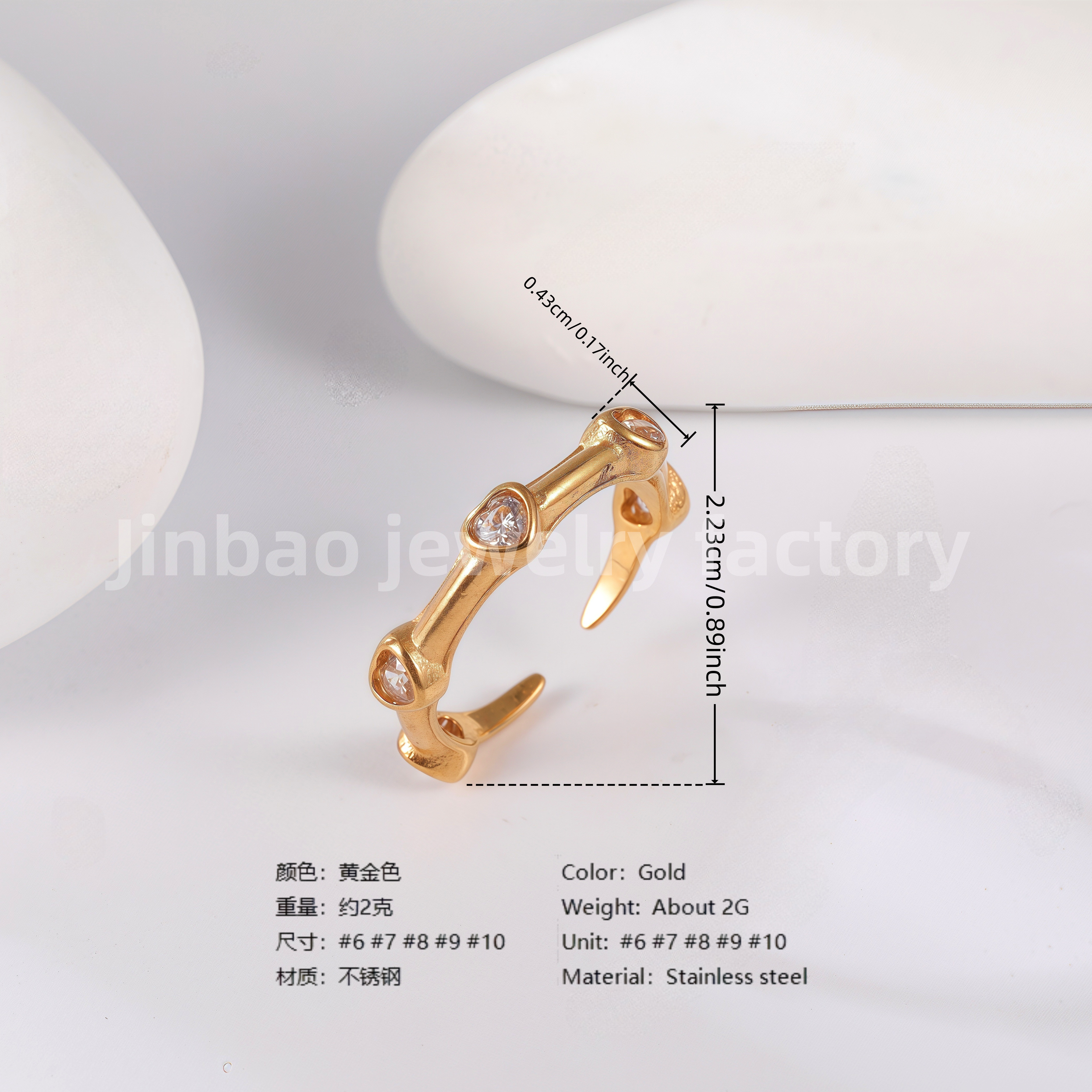 Luxu24K Gold PVD Stainless Steel Titanium Unique Multi-Designs Women's Ring-JinBaoJewerly