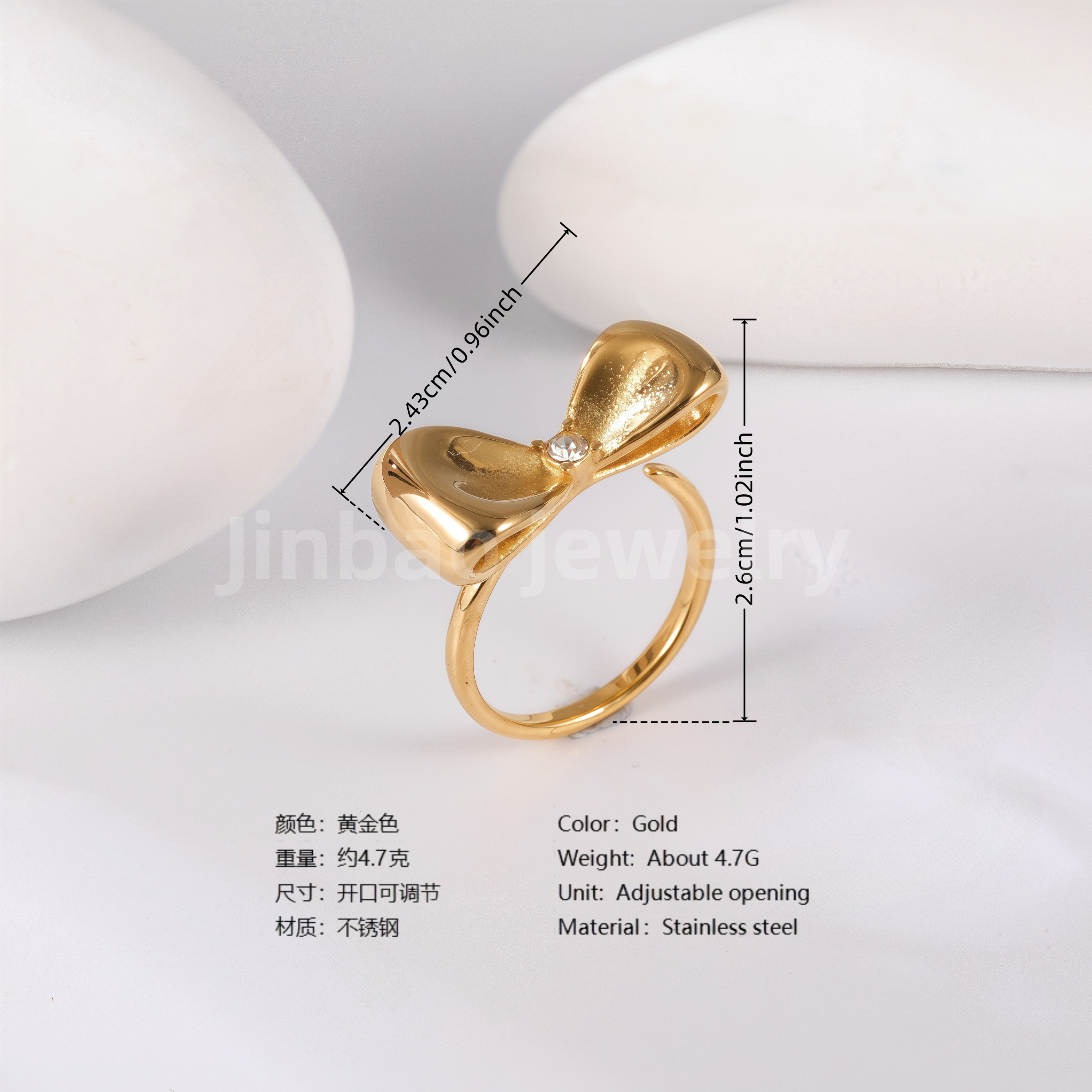 18K Gold Scorpion Stainless Steel Ring for Men, Vintage Carved Style Bold Band, Unique Black Engraved Design Fashion Ring-JINBAOJEWELRY