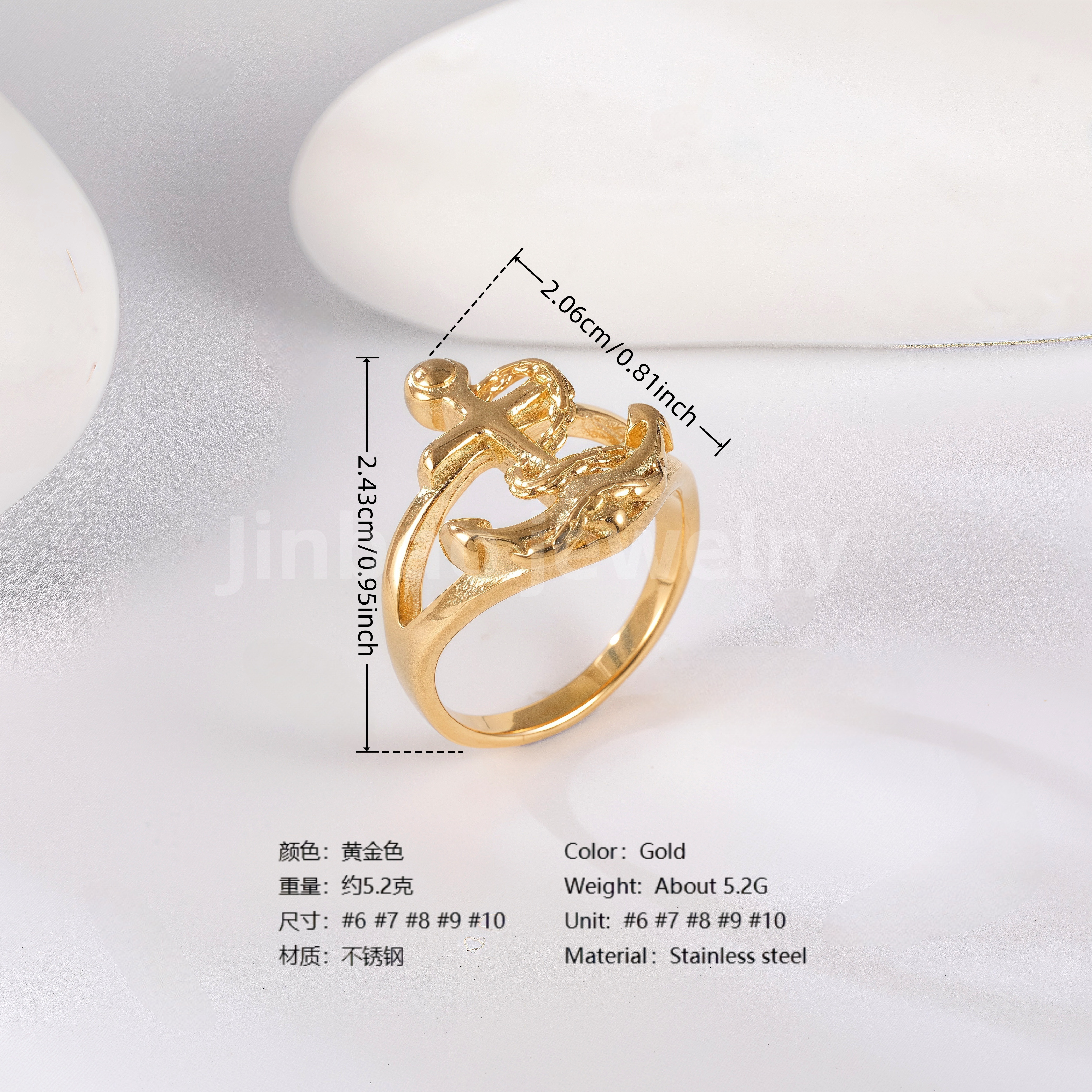 18K Gold Scorpion Stainless Steel Ring for Men, Vintage Carved Style Bold Band, Unique Black Engraved Design Fashion Ring-JINBAOJEWELRY
