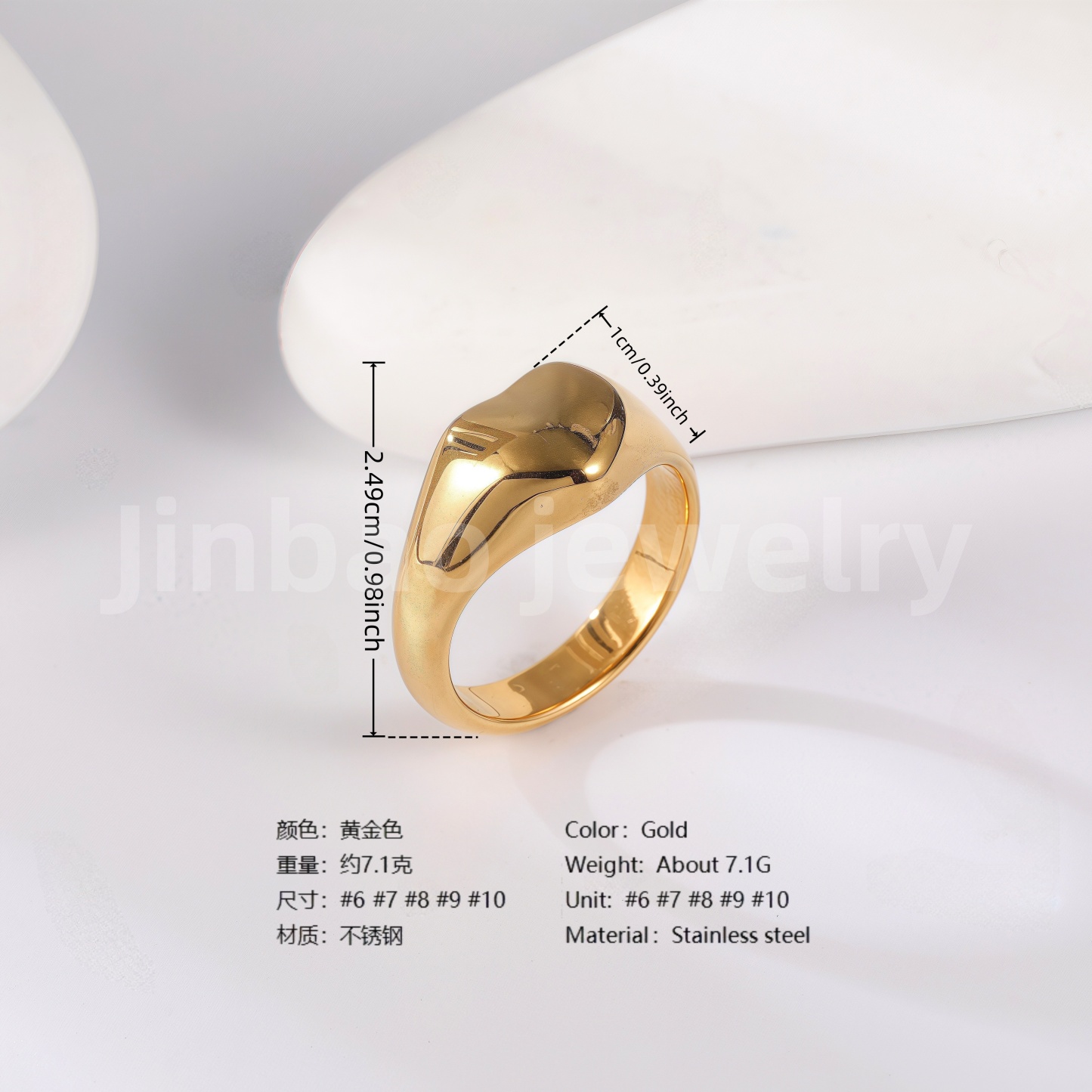24K Gold PVD Stainless Steel Titanium Heart & Floral Women's Ring-JinBaoJewerly