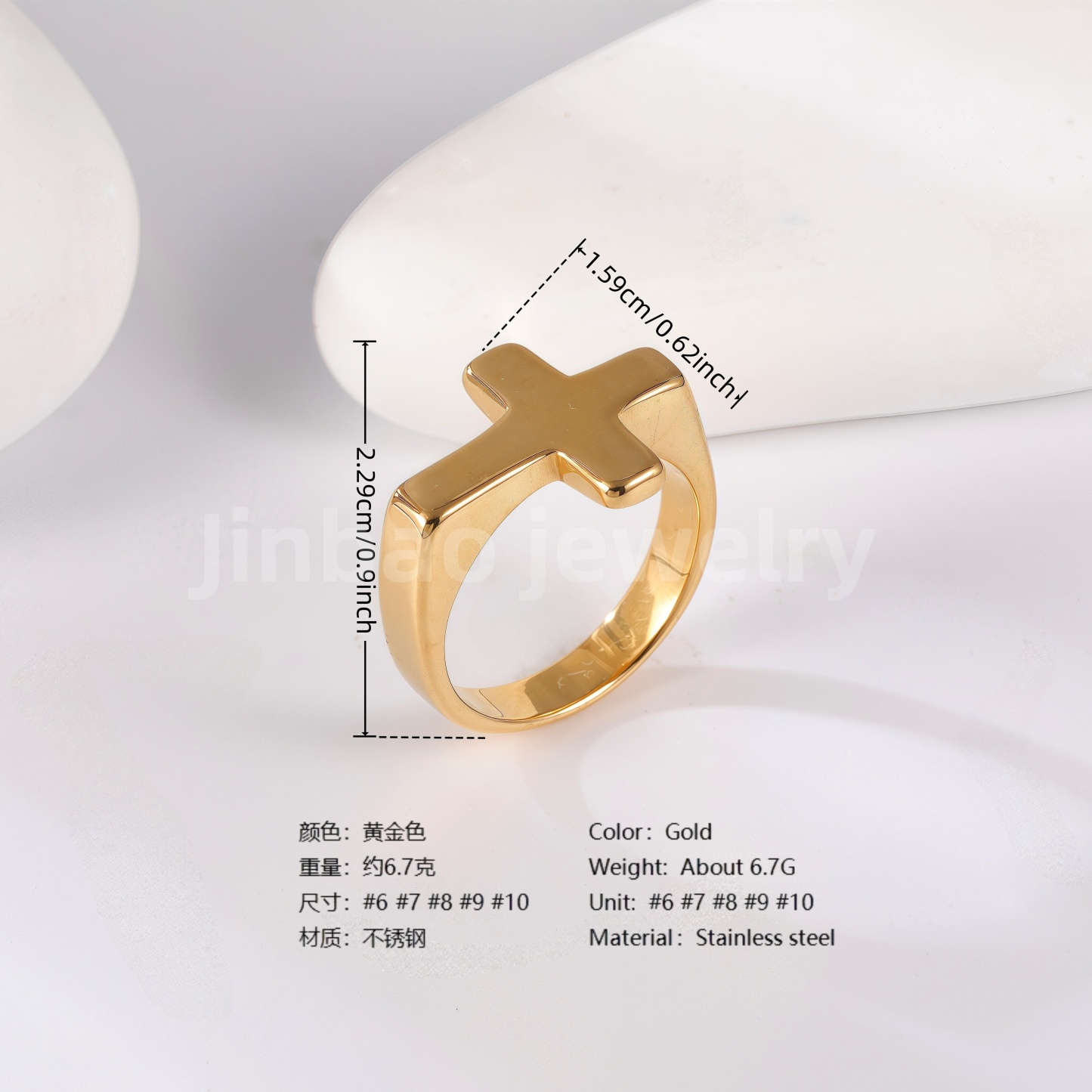 24K Gold PVD Stainless Steel Titanium Geometric Women's Ring-JinBaoJewerly