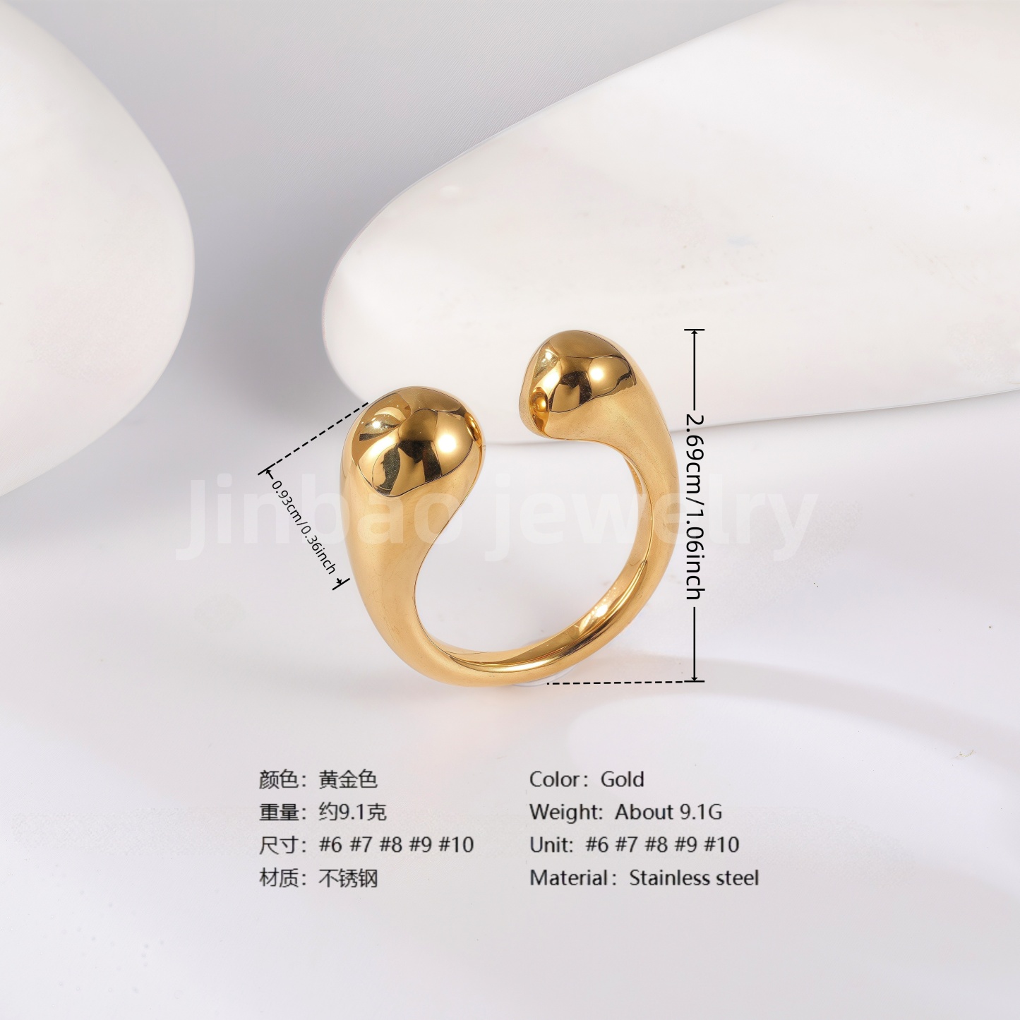 24K Gold PVD Stainless Steel Titanium Geometric Women's Ring-JinBaoJewerly