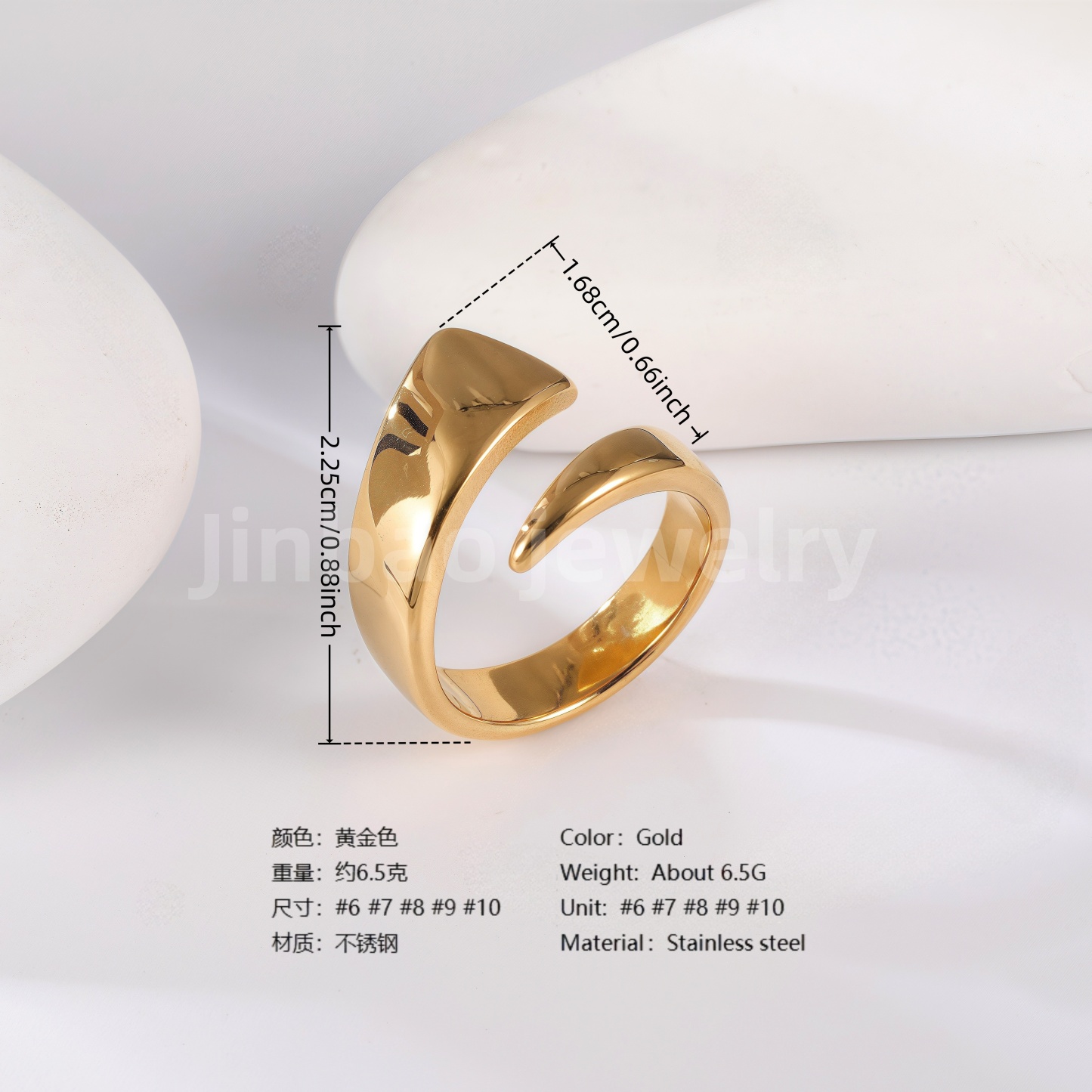 24K Gold PVD Stainless Steel Titanium Geometric Women's Ring-JinBaoJewerly