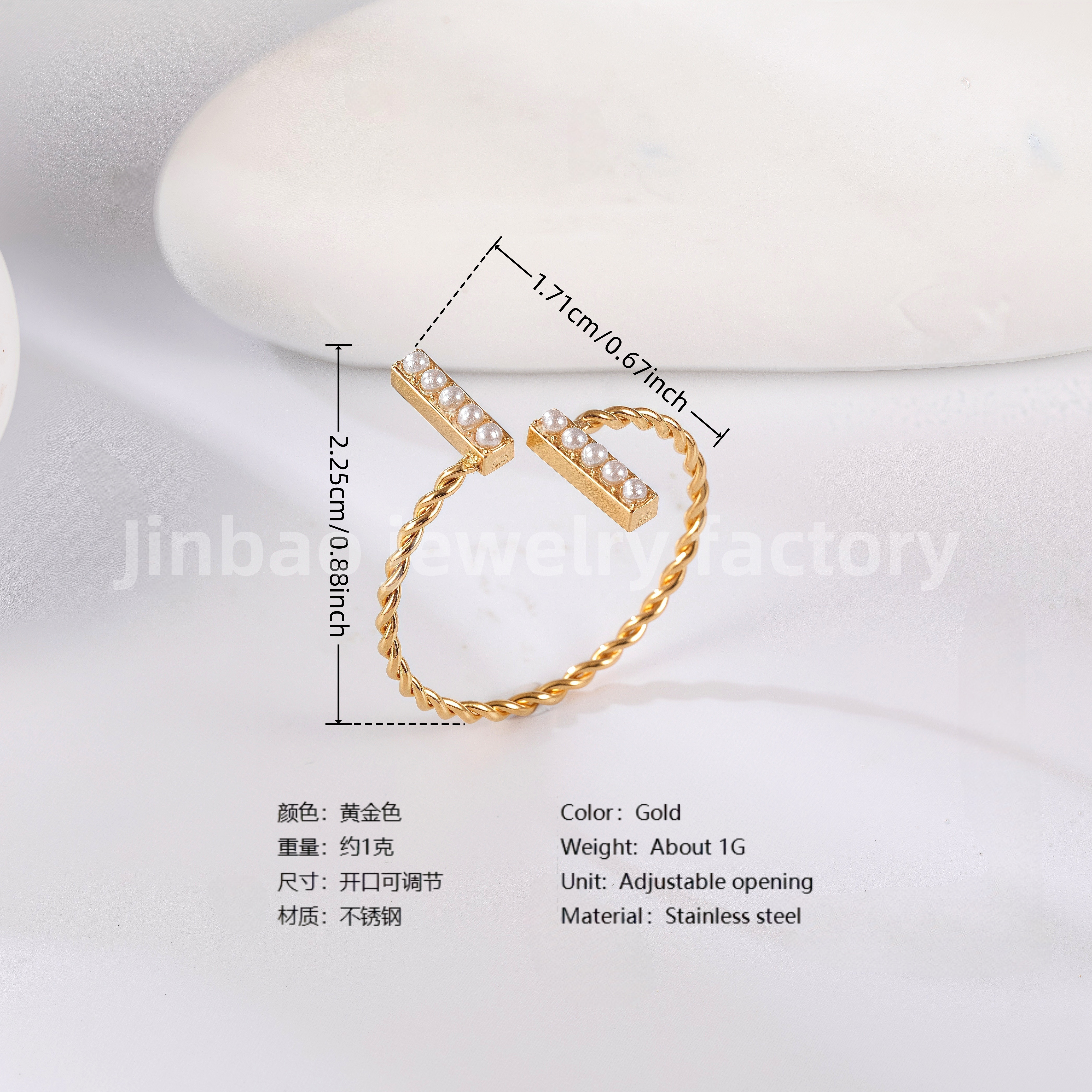 24K Gold PVD Stainless Steel Titanium Elegant Pearl Women's Ring-JinBaoJewerly