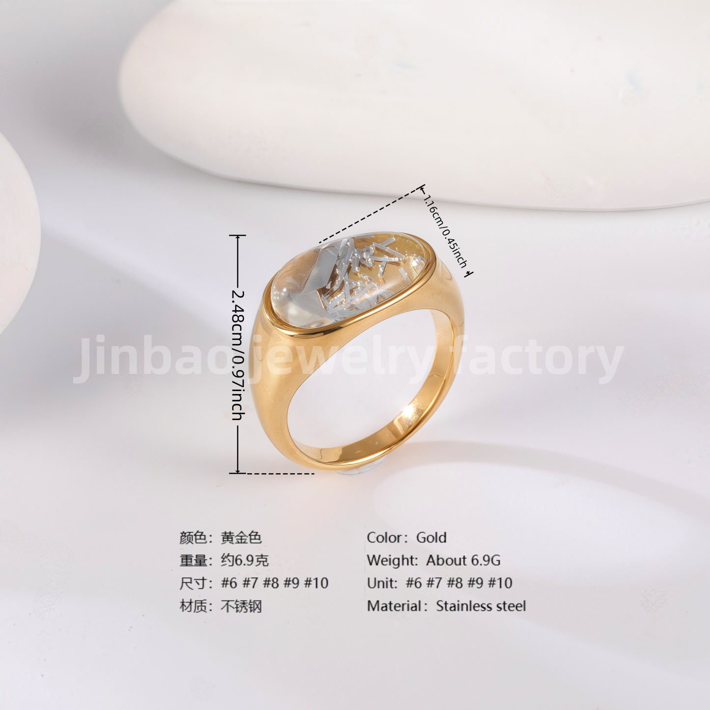 24K Gold PVD Stainless Steel Titanium Elegant Pearl Women's Ring-JinBaoJewerly