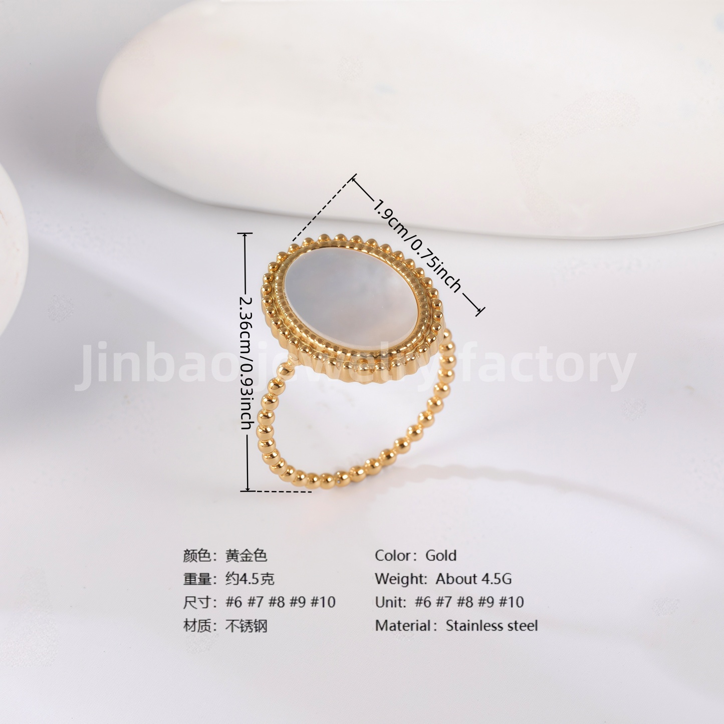 24K Gold PVD Stainless Steel Titanium Elegant Pearl Women's Ring-JinBaoJewerly