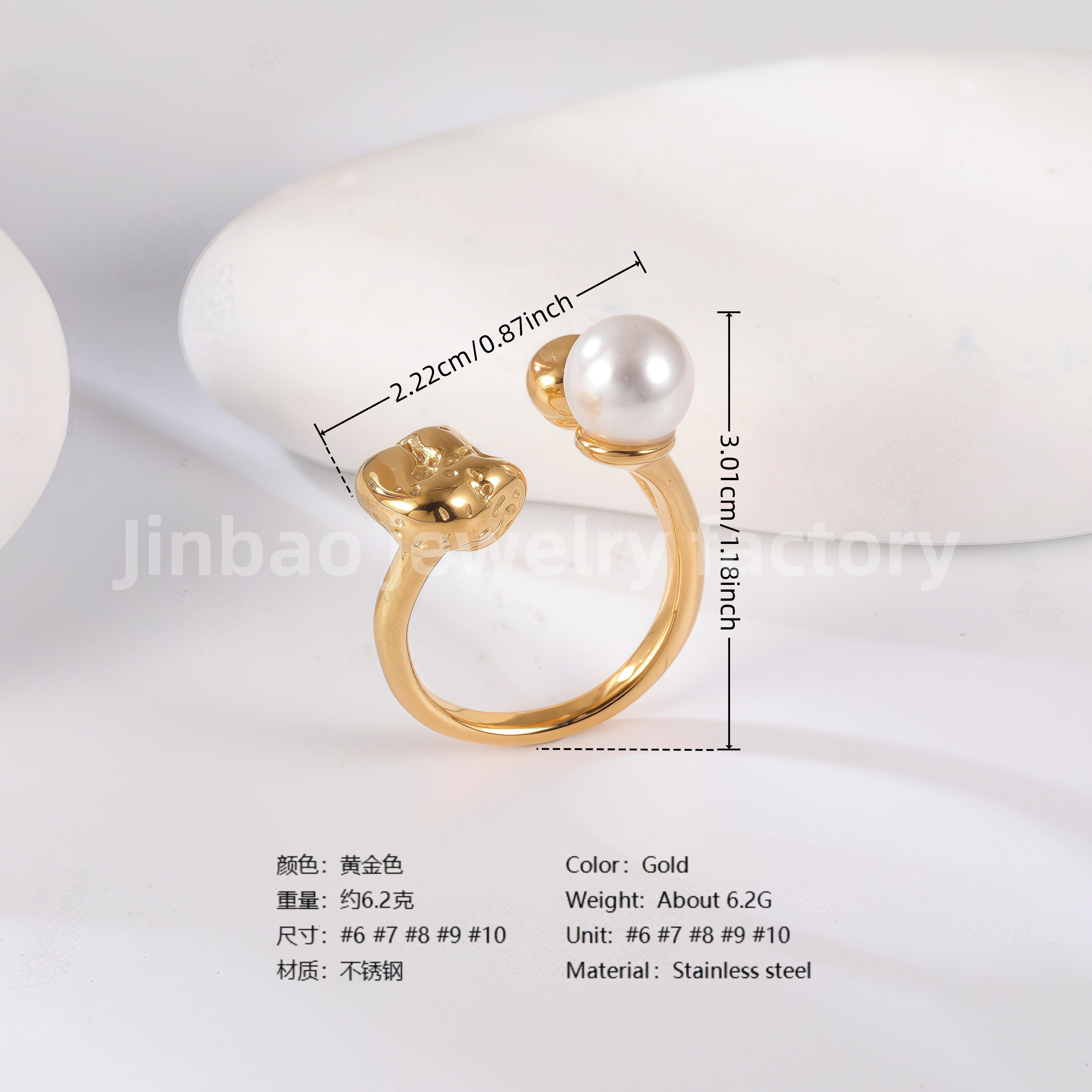 24K Gold PVD Stainless Steel Titanium Elegant Pearl Women's Ring-JinBaoJewerly