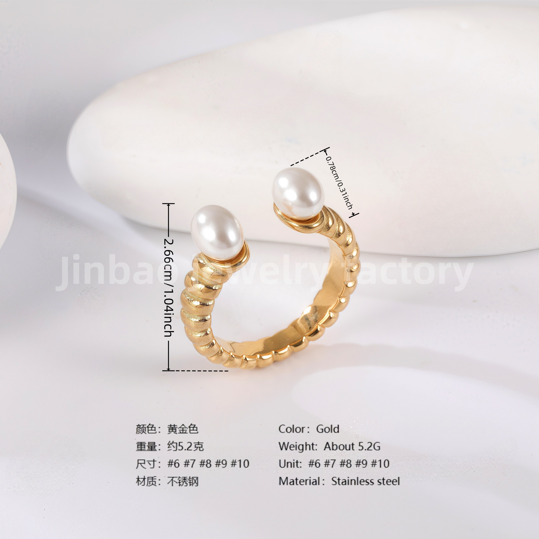 24K Gold PVD Stainless Steel Titanium Elegant Pearl Women's Ring-JinBaoJewerly