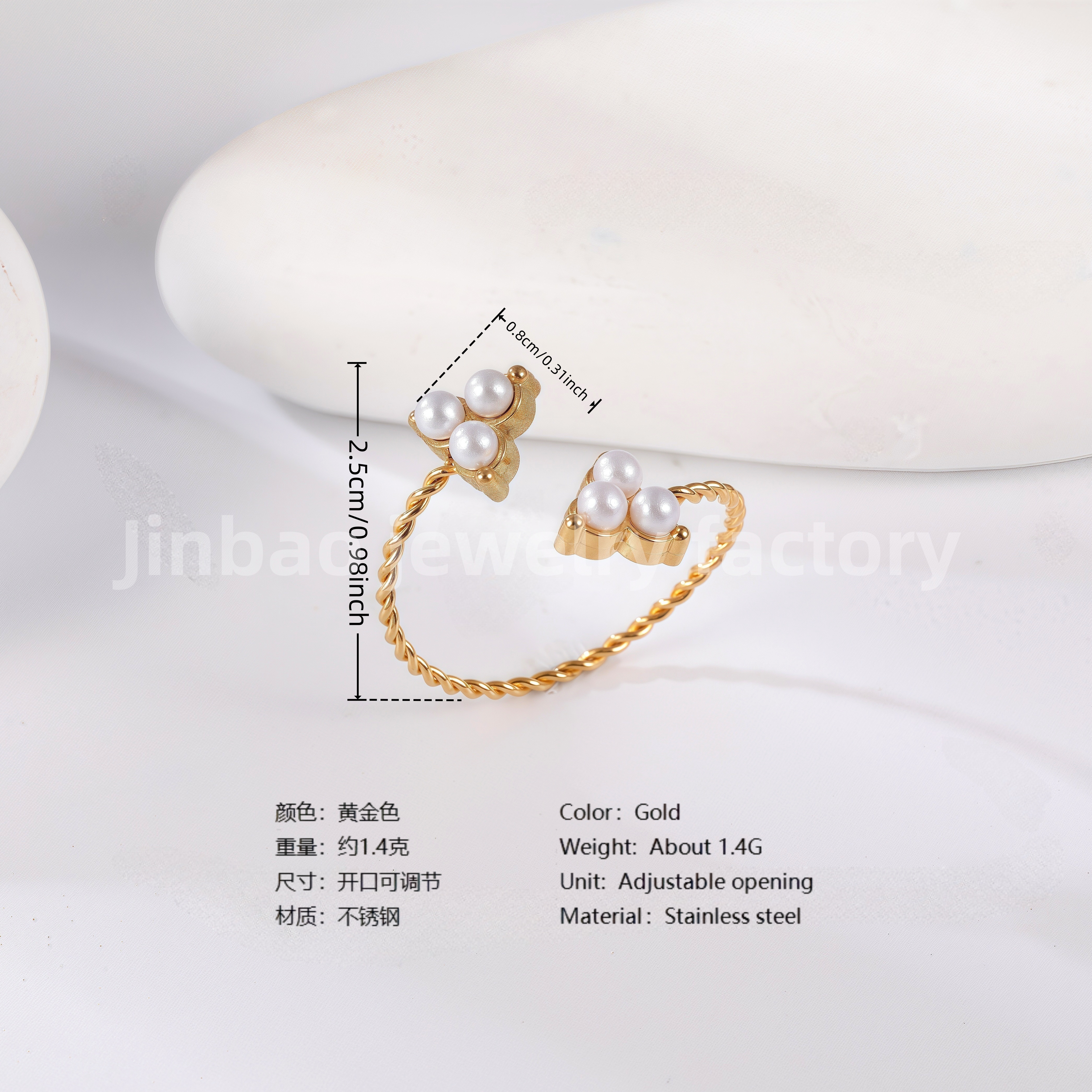 24K Gold PVD Stainless Steel Titanium Elegant Pearl Women's Ring-JinBaoJewerly