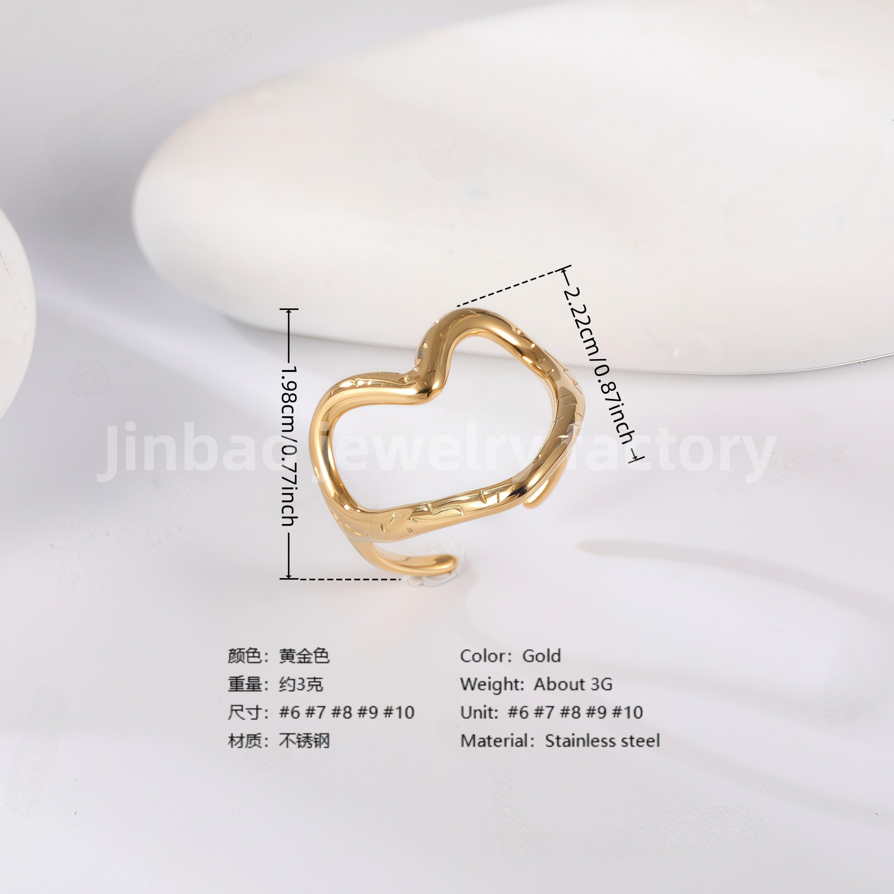 24K Gold PVD Stainless Steel Titanium Minimalist Women's Ring-JinBaoJewerly