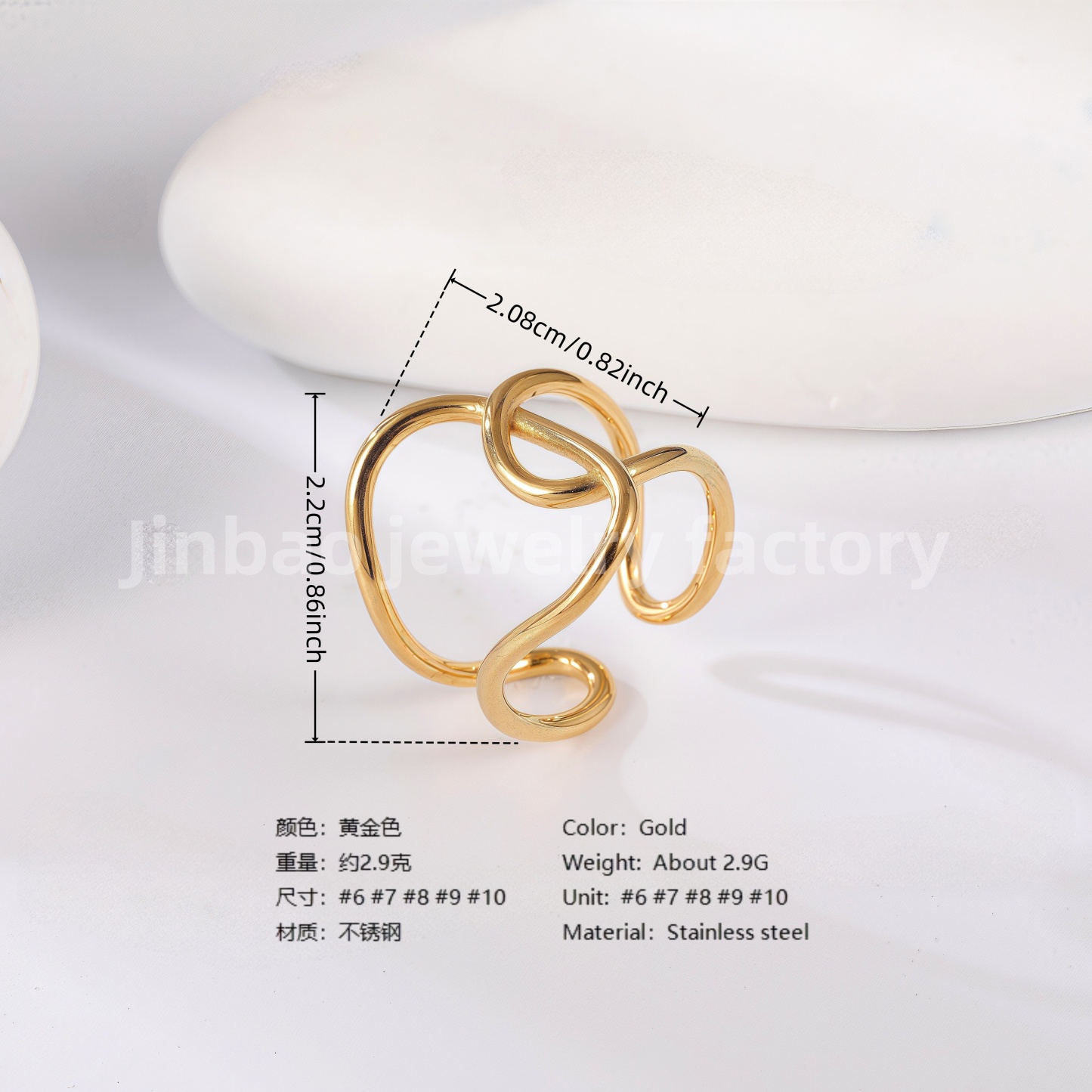 24K Gold PVD Stainless Steel Titanium Minimalist Women's Ring-JinBaoJewerly