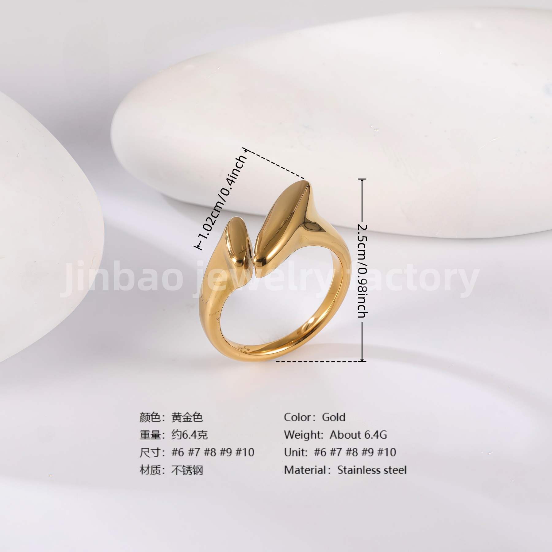 24K Gold PVD Stainless Steel Titanium Minimalist Women's Ring-JinBaoJewerly