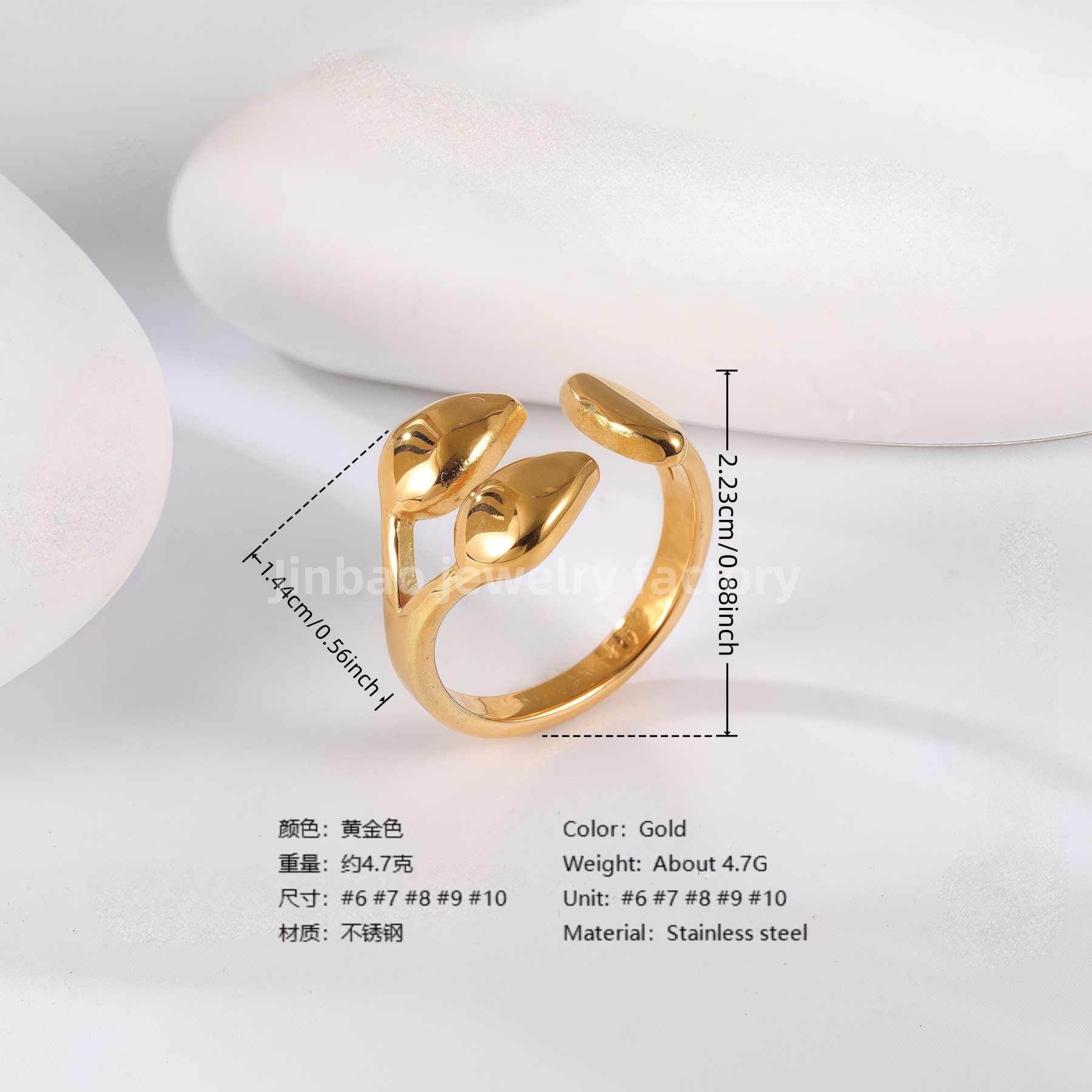 24K Gold PVD Stainless Steel Titanium Cross & Butterfly Women's Ring-JinBaoJewerly