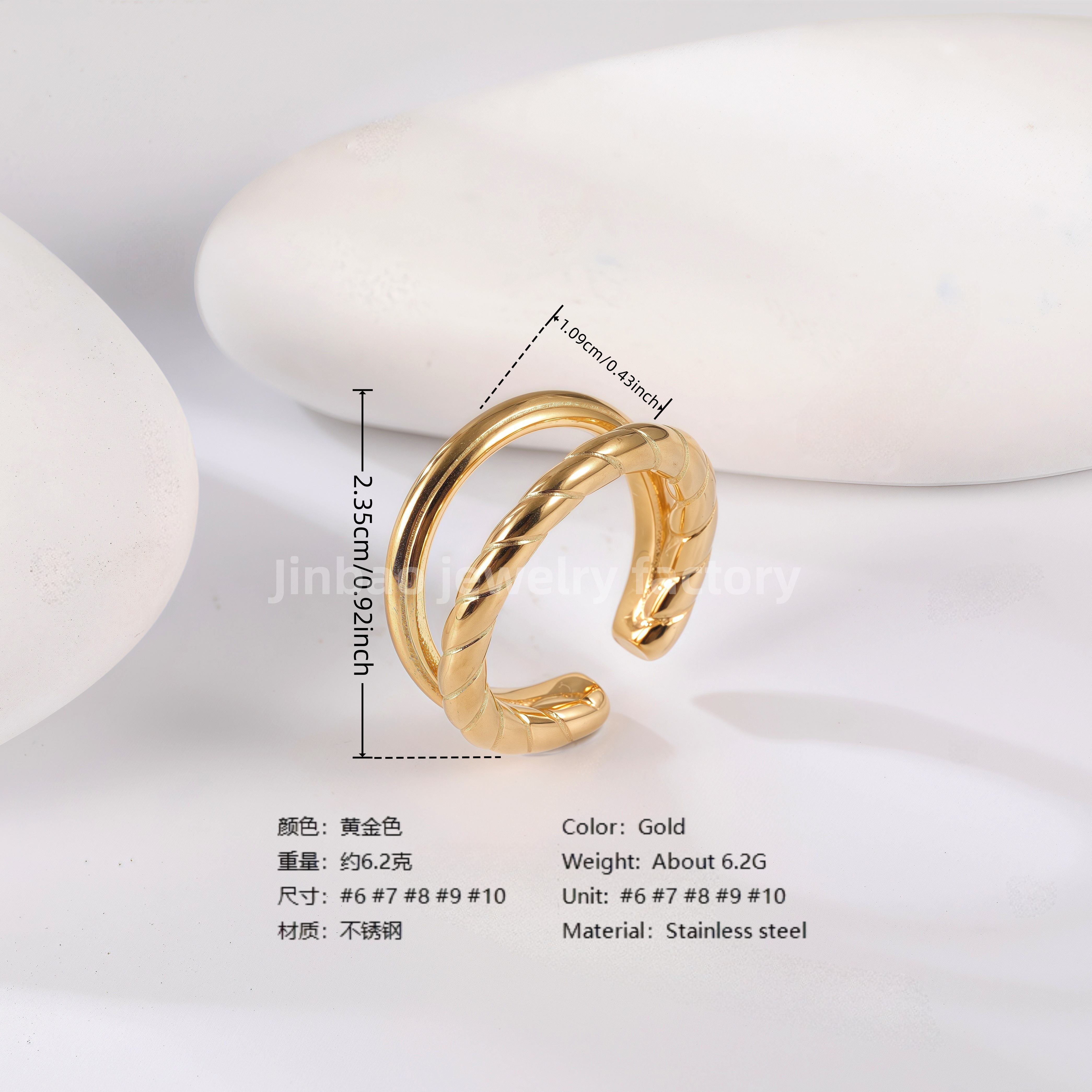 24K Gold PVD Stainless Steel Titanium Cross & Butterfly Women's Ring-JinBaoJewerly