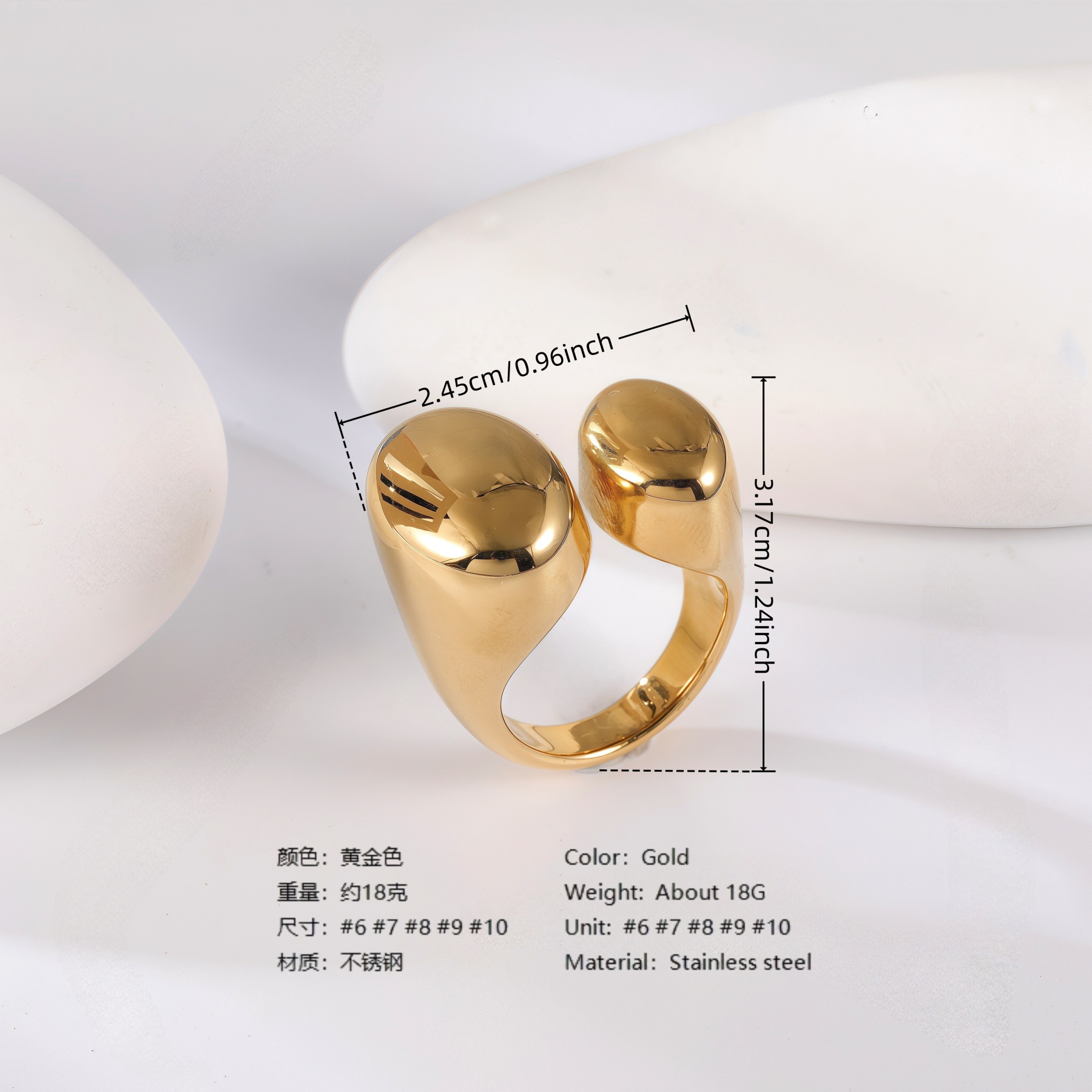 24K Gold PVD Stainless Steel Titanium Modern Sculpted Women's Ring-JinBaoJewerly