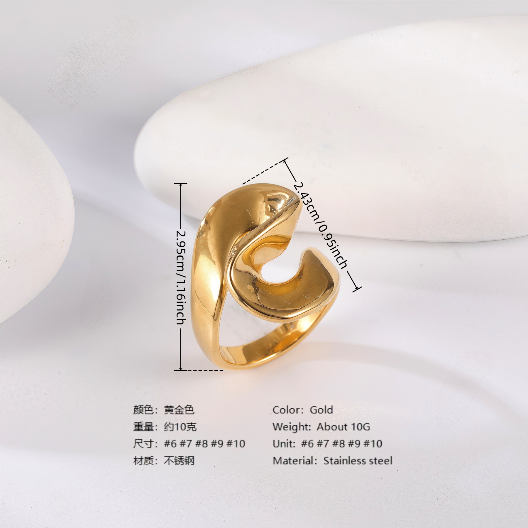 24K Gold PVD Stainless Steel Titanium Modern Sculpted Women's Ring-JinBaoJewerly