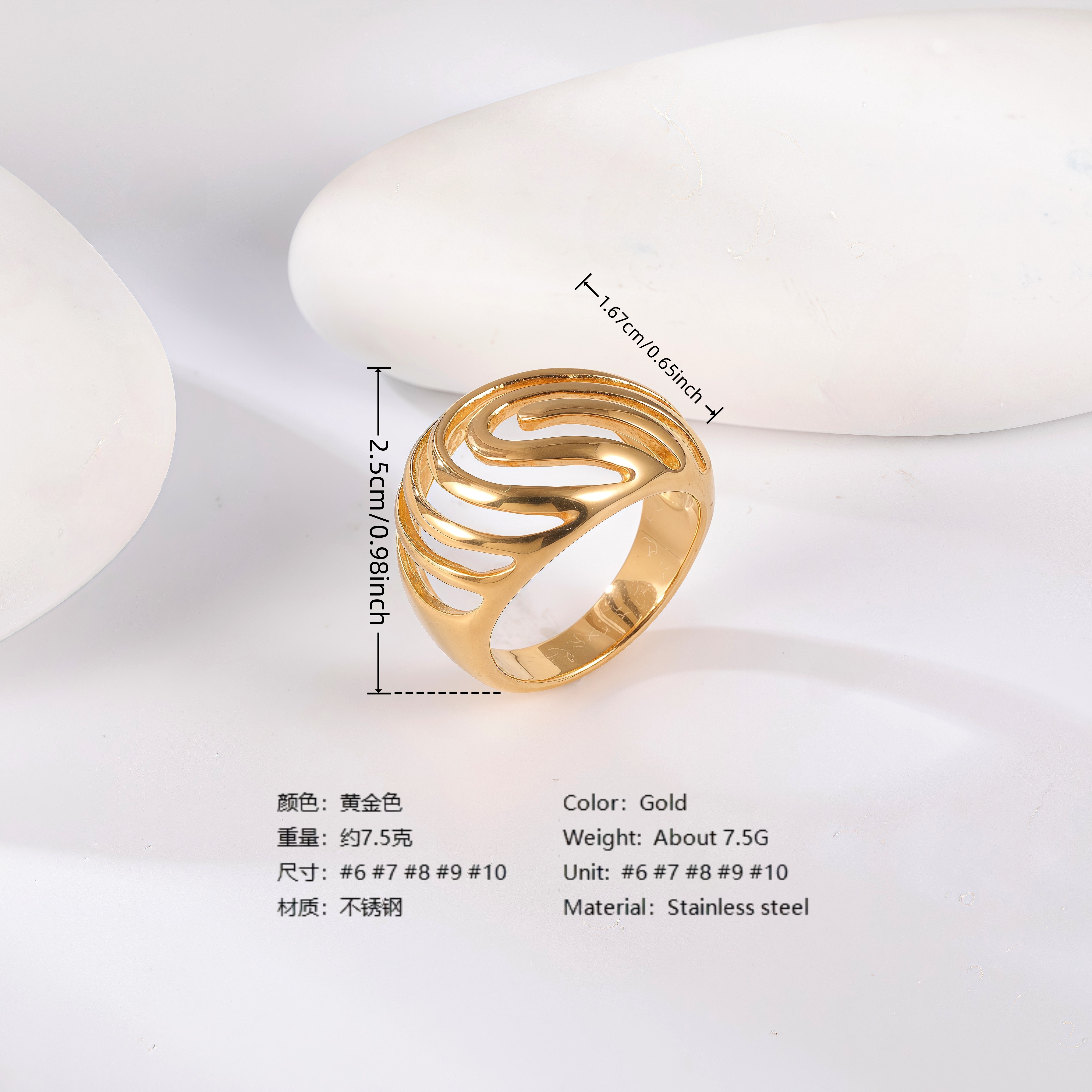 24K Gold PVD Stainless Steel Titanium Wave & Streamline Women's Ring-JinBaoJewerly