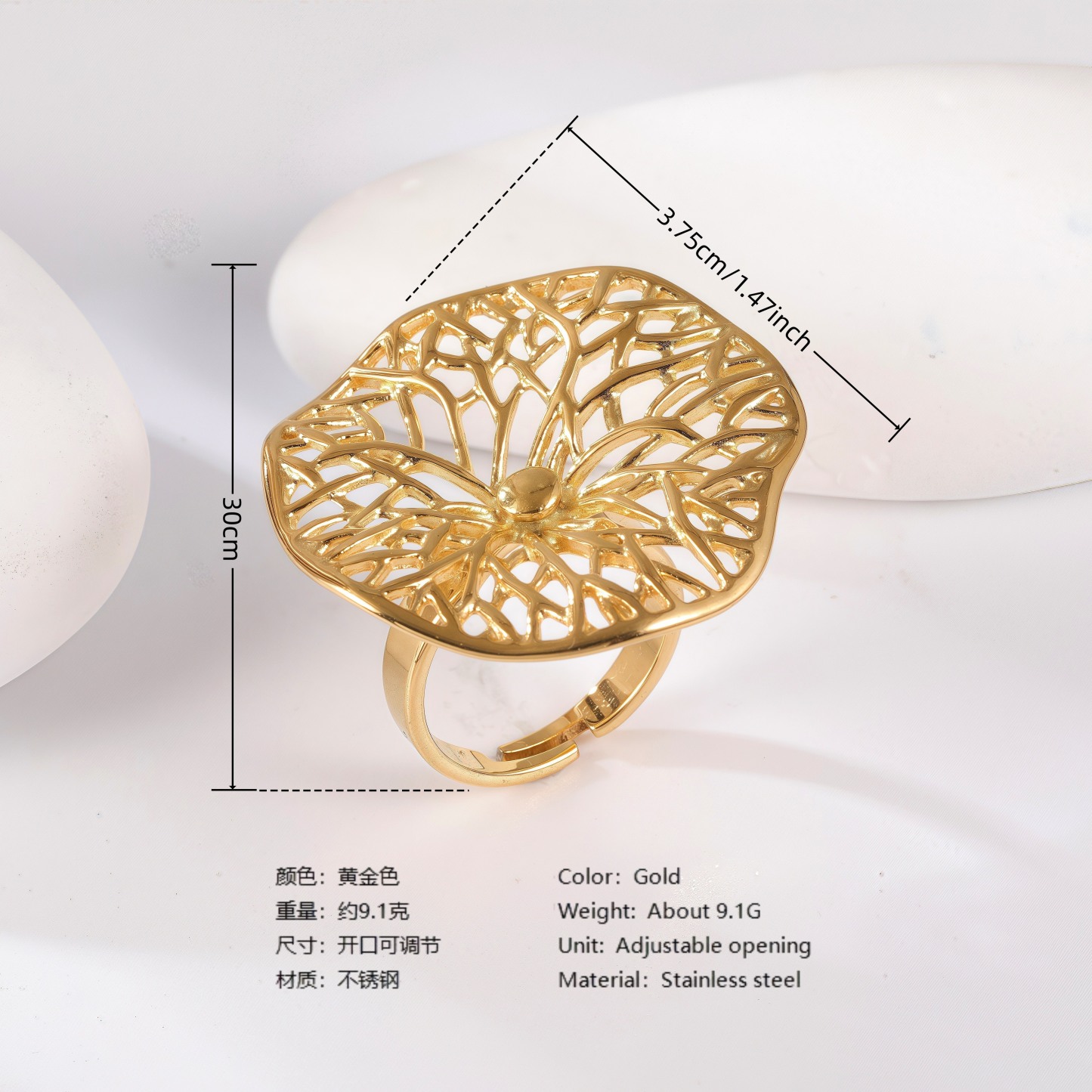 24K Gold PVD Stainless Steel Titanium Floral Pearl Adjustable Women's Ring-JinBaoJewerly