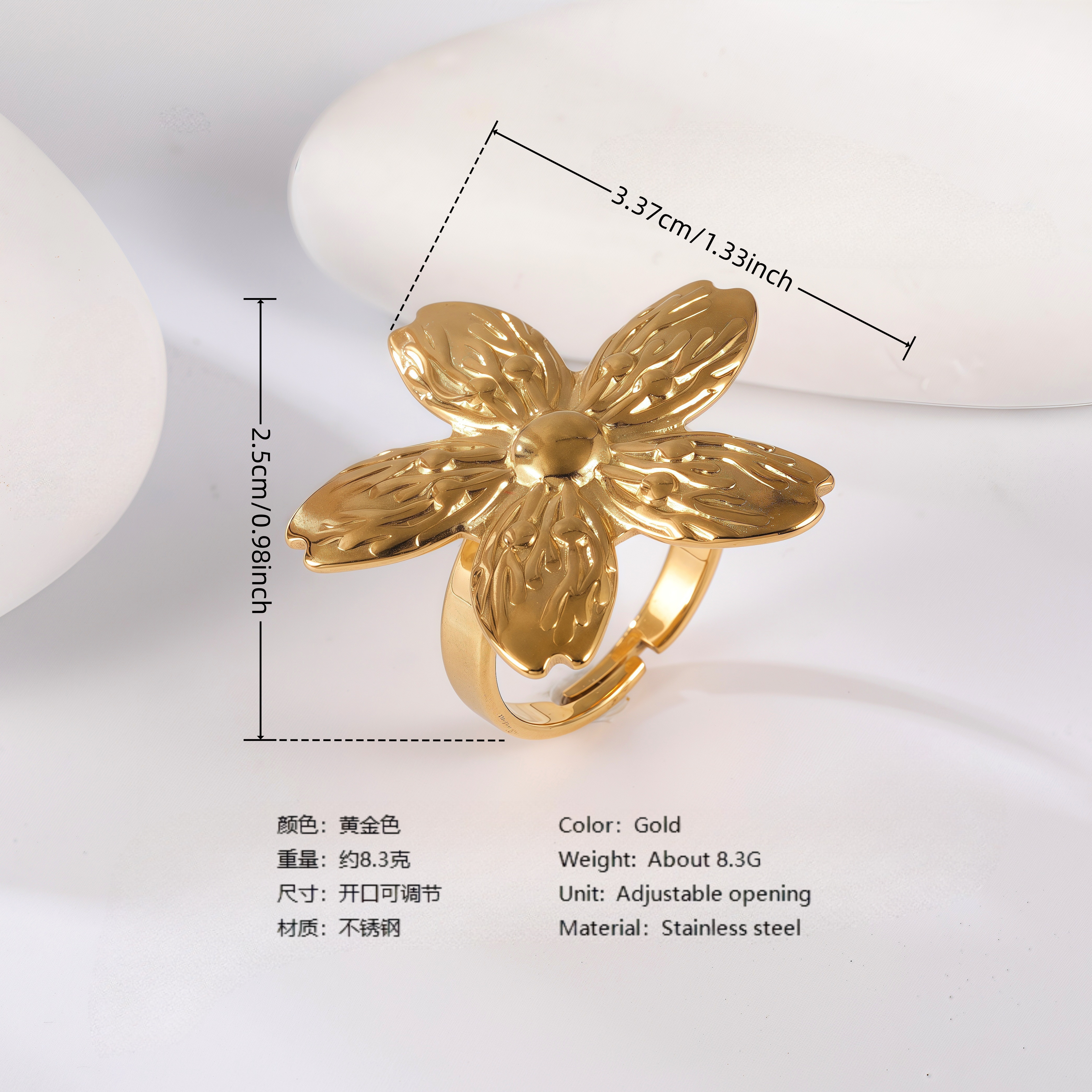 24K Gold PVD Stainless Steel Titanium Floral Pearl Adjustable Women's Ring-JinBaoJewerly