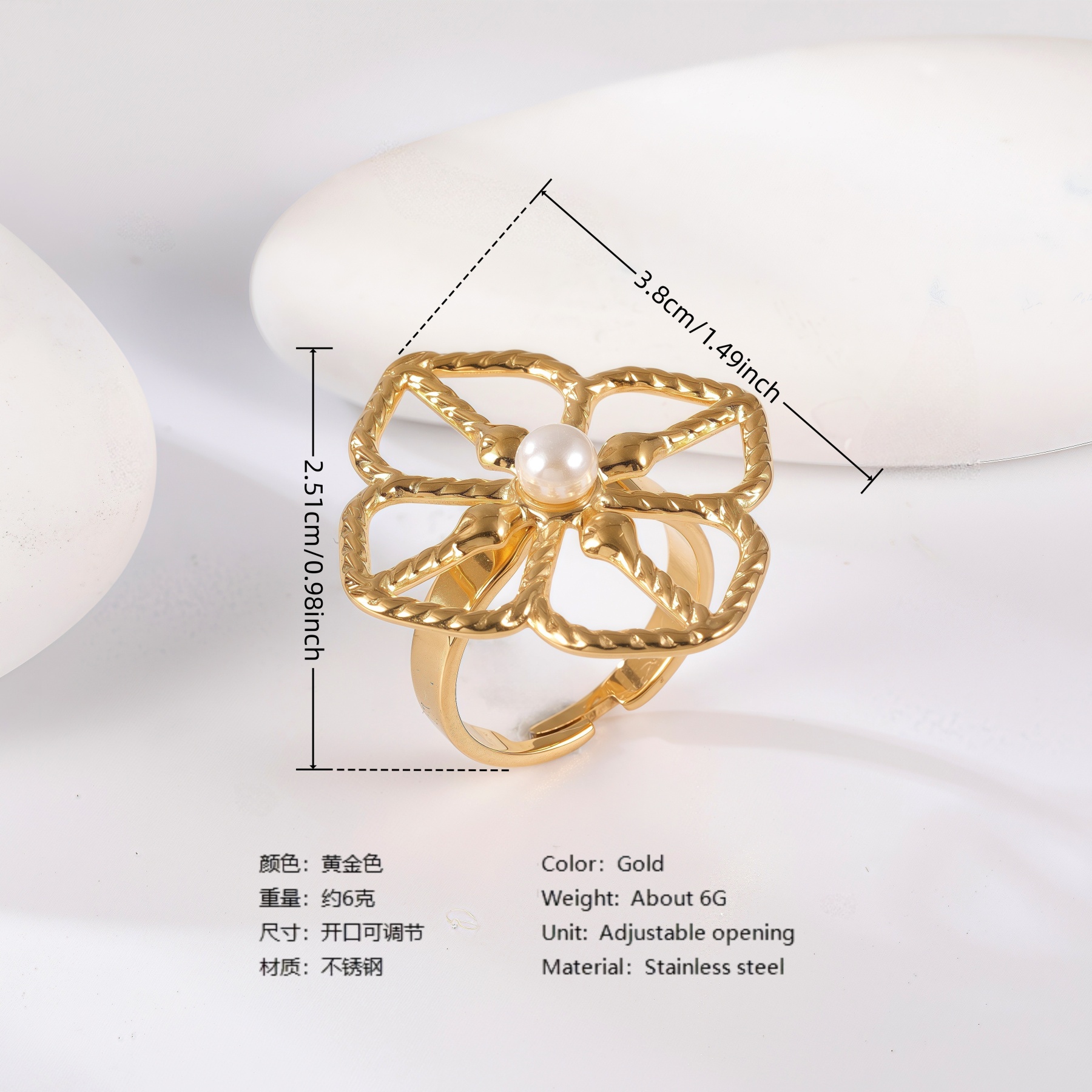 24K Gold PVD Stainless Steel Titanium Floral Pearl Adjustable Women's Ring-JinBaoJewerly