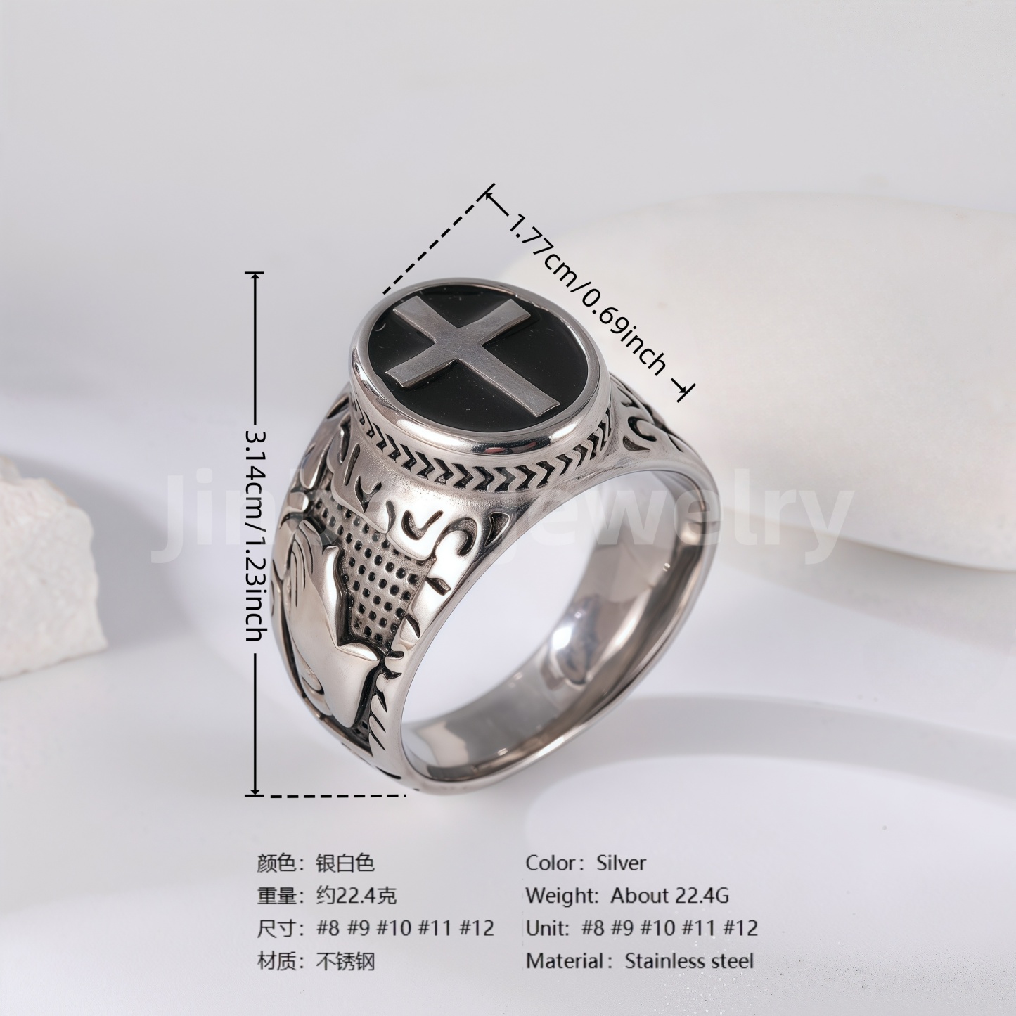 Stainless Steel Titanium Engraving and Medal Men's Ring-JinBaoJewerly