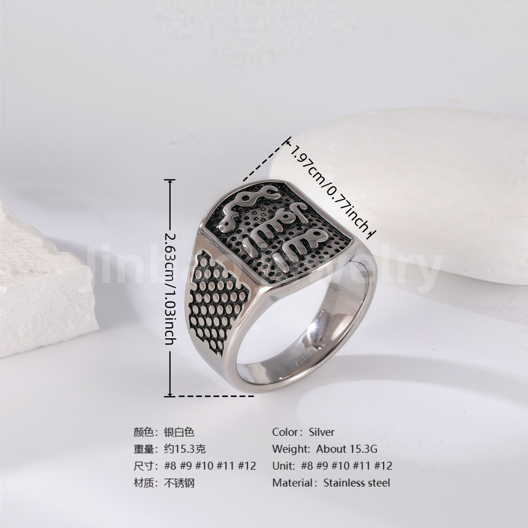Stainless Steel Titanium Engraving and Medal Men's Ring-JinBaoJewerly