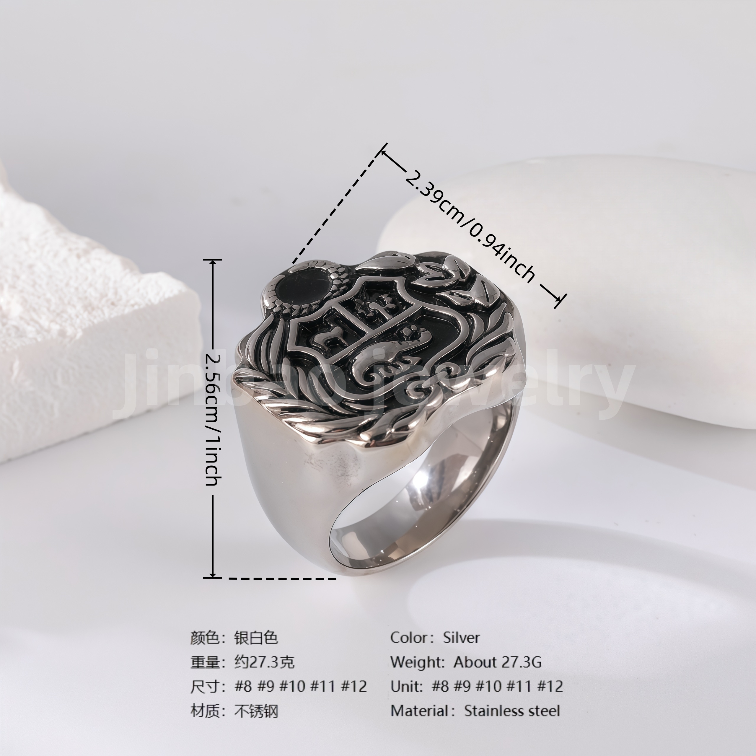 18K Gold Scorpion Stainless Steel Ring for Men, Vintage Carved Style Bold Band, Unique Black Engraved Design Fashion Ring-JINBAOJEWELRY