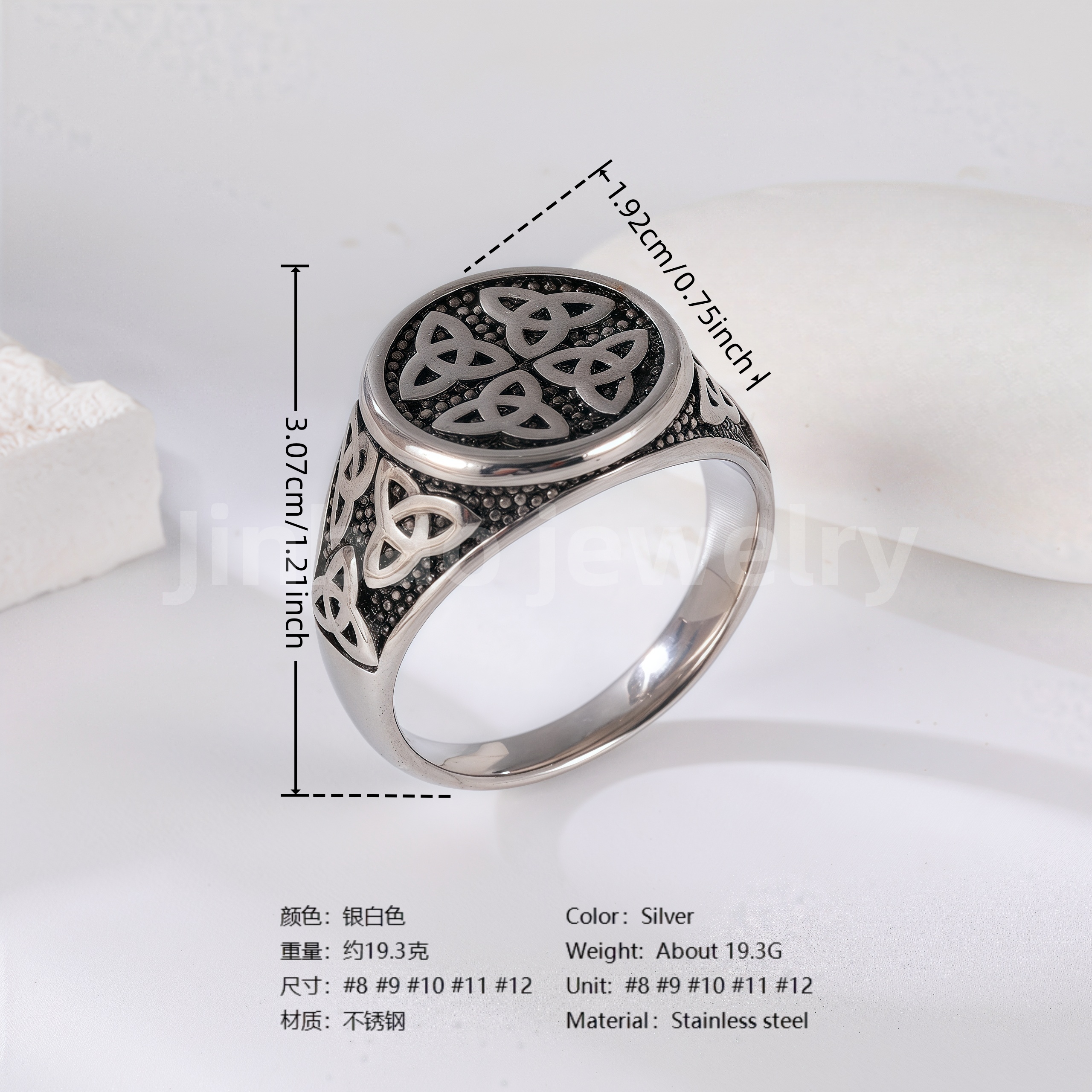 Stainless Steel Titanium Engraving and Medal Men's Ring-JinBaoJewerly