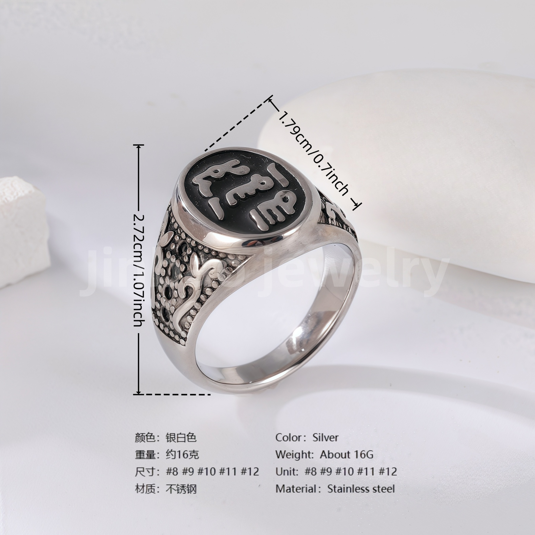 Stainless Steel Titanium Engraving and Medal Men's Ring-JinBaoJewerly