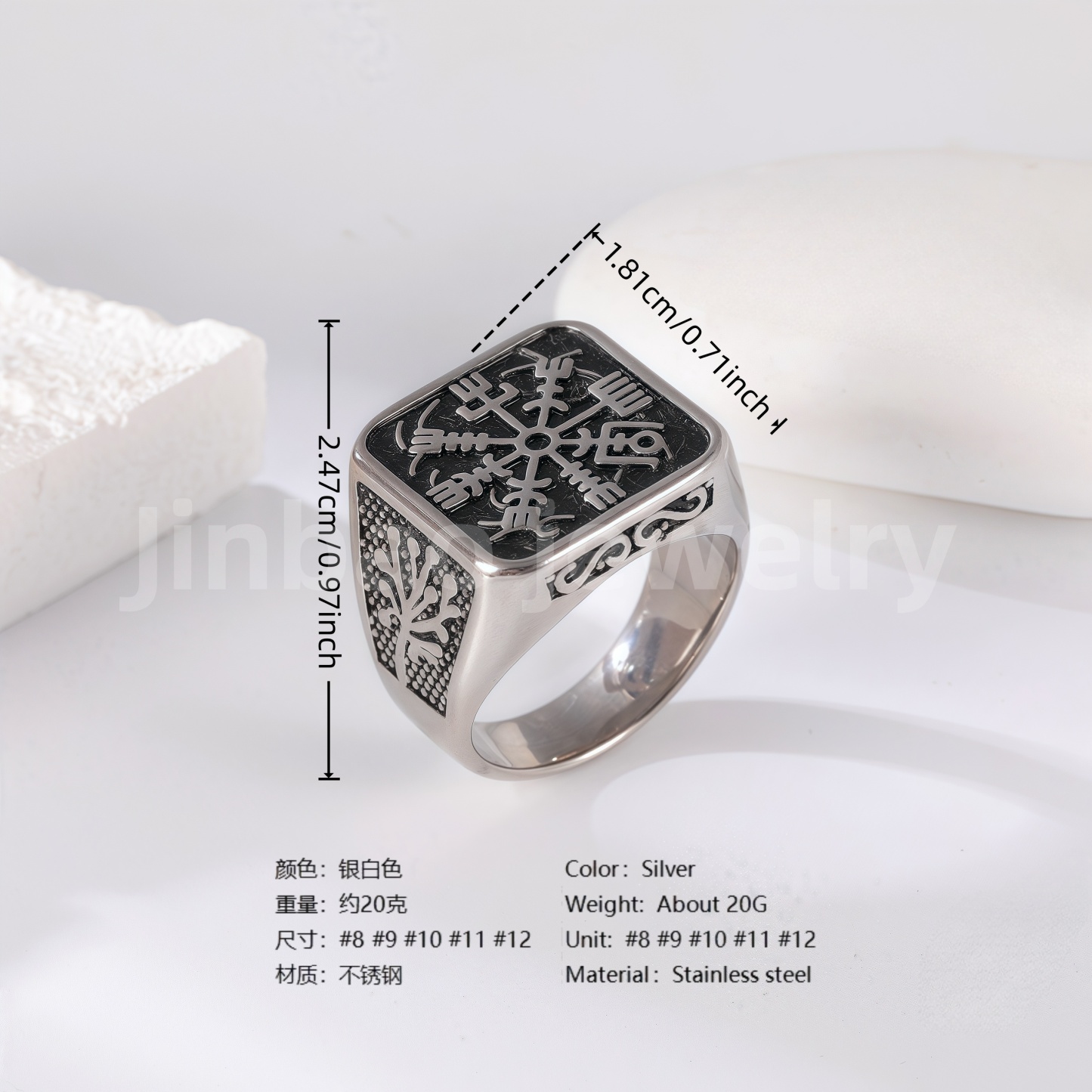 Stainless Steel Titanium Showcase Power Men's Ring-JinBaoJewerly