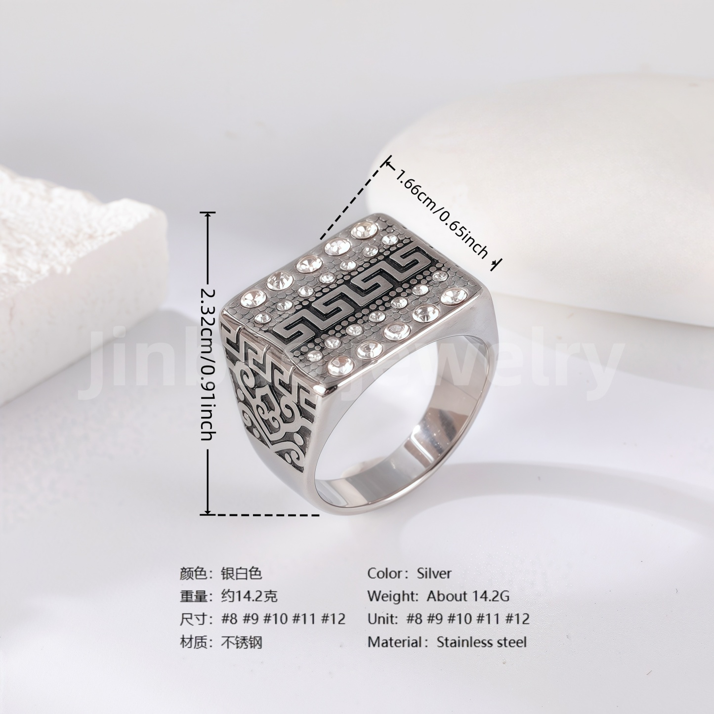 Stainless Steel Titanium Showcase Power Men's Ring-JinBaoJewerly