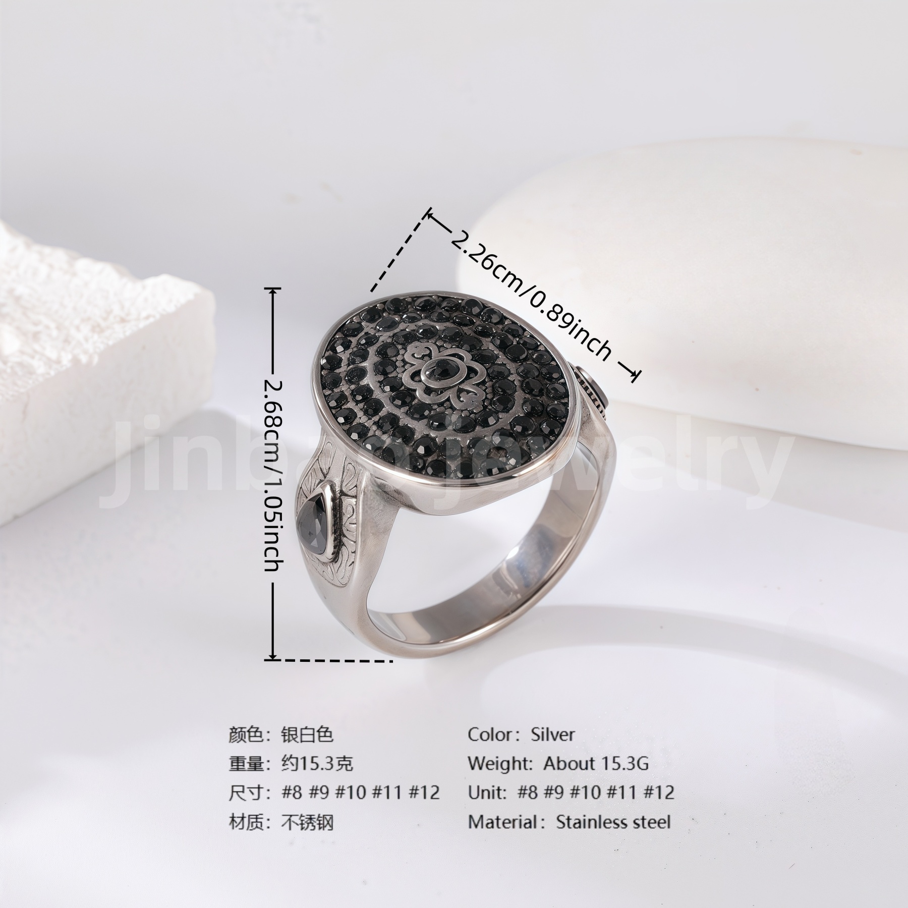 Stainless Steel Titanium Showcase Power Men's Ring-JinBaoJewerly