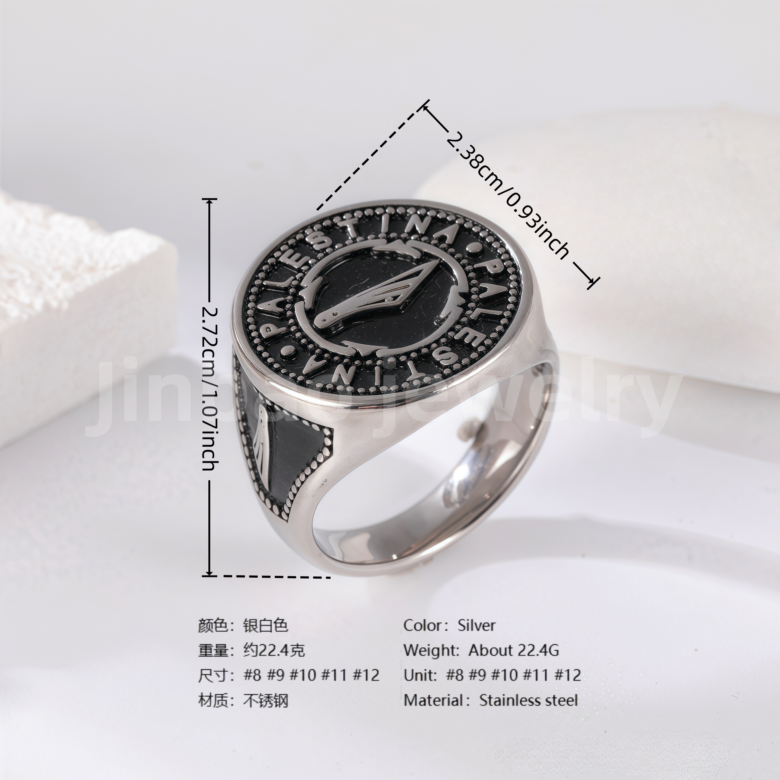 Stainless Steel Titanium Showcase Power Men's Ring-JinBaoJewerly