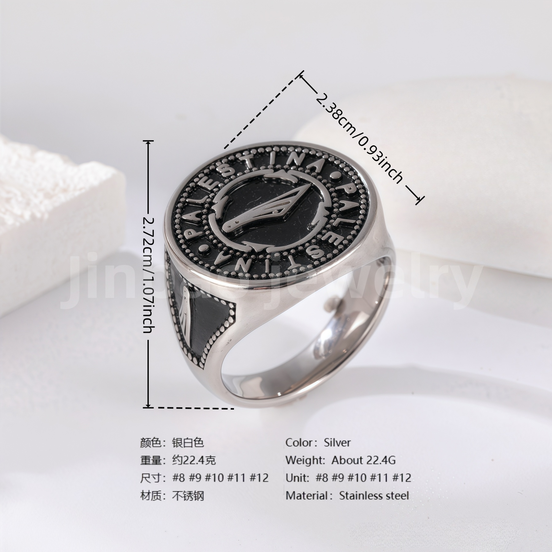 Stainless Steel Titanium Showcase Power Men's Ring-JinBaoJewerly