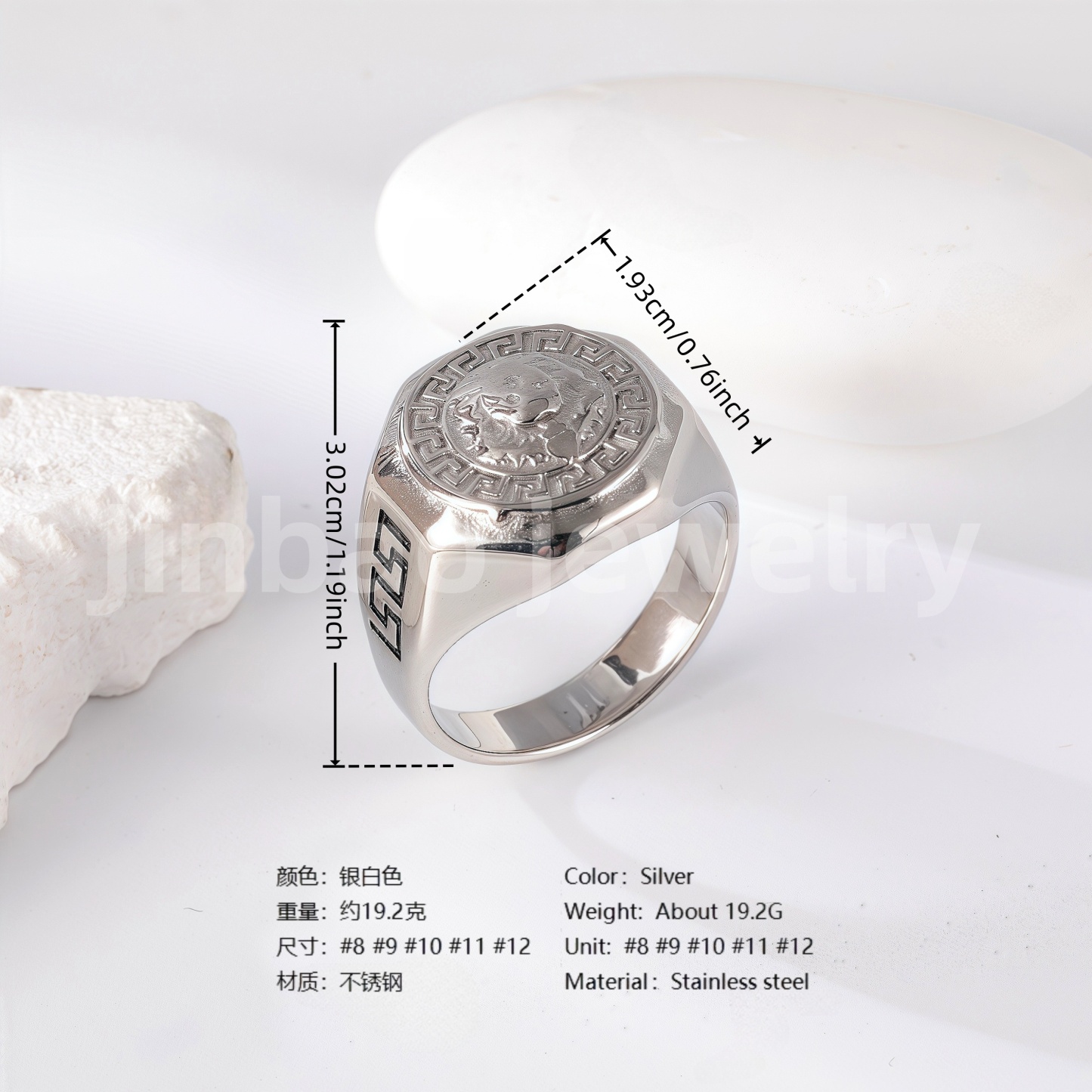 Stainless Steel Titanium Unique Symbol Men's Ring-JinBaoJewerly
