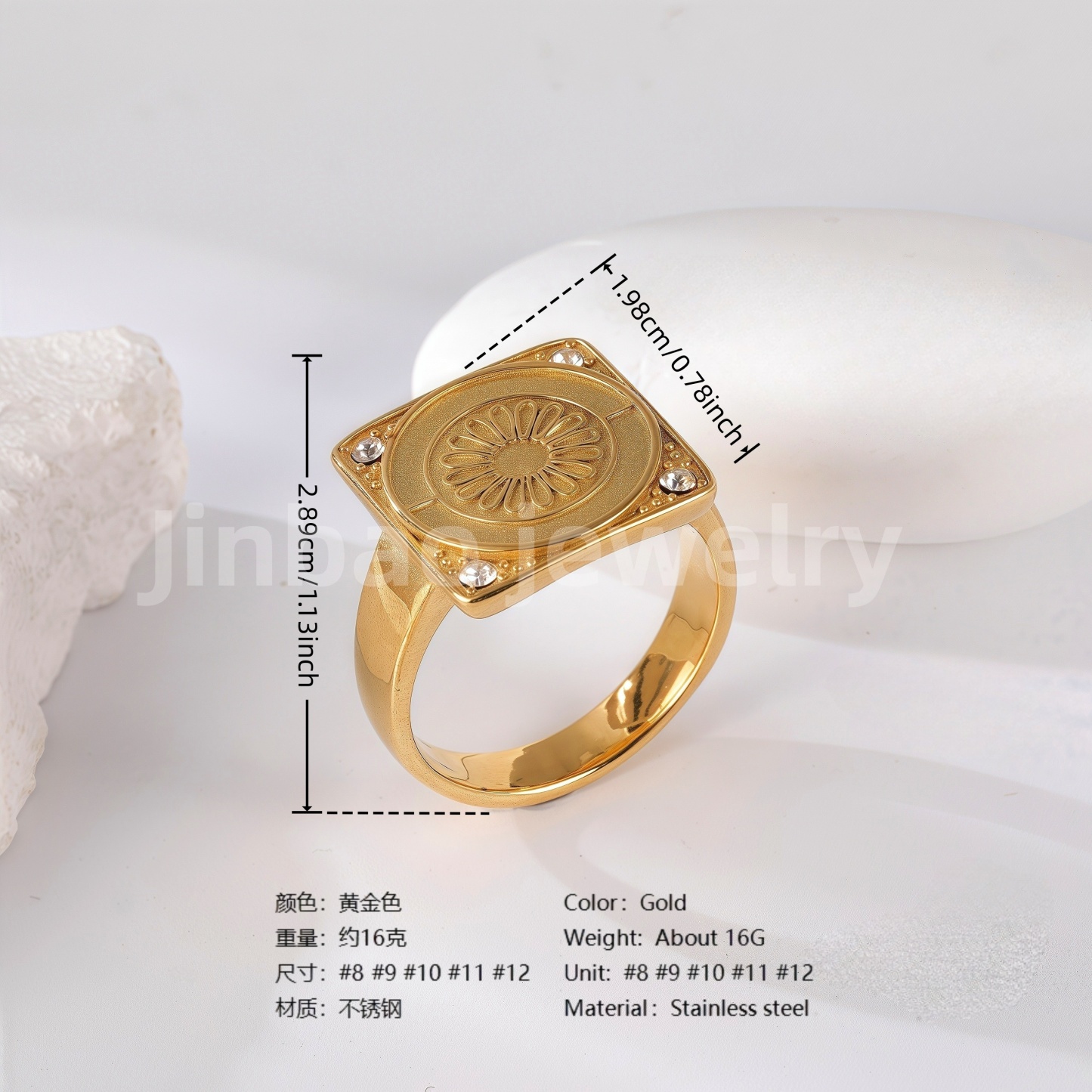 24K Gold PVD Stainless Steel Titanium Cross Pattern Men's Ring-JinBaoJewerly