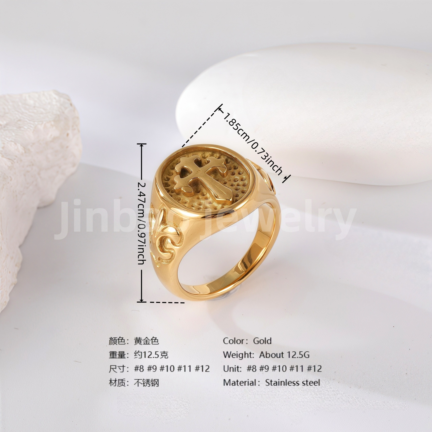 24K Gold PVD Stainless Steel Titanium Cross Pattern Men's Ring-JinBaoJewerly
