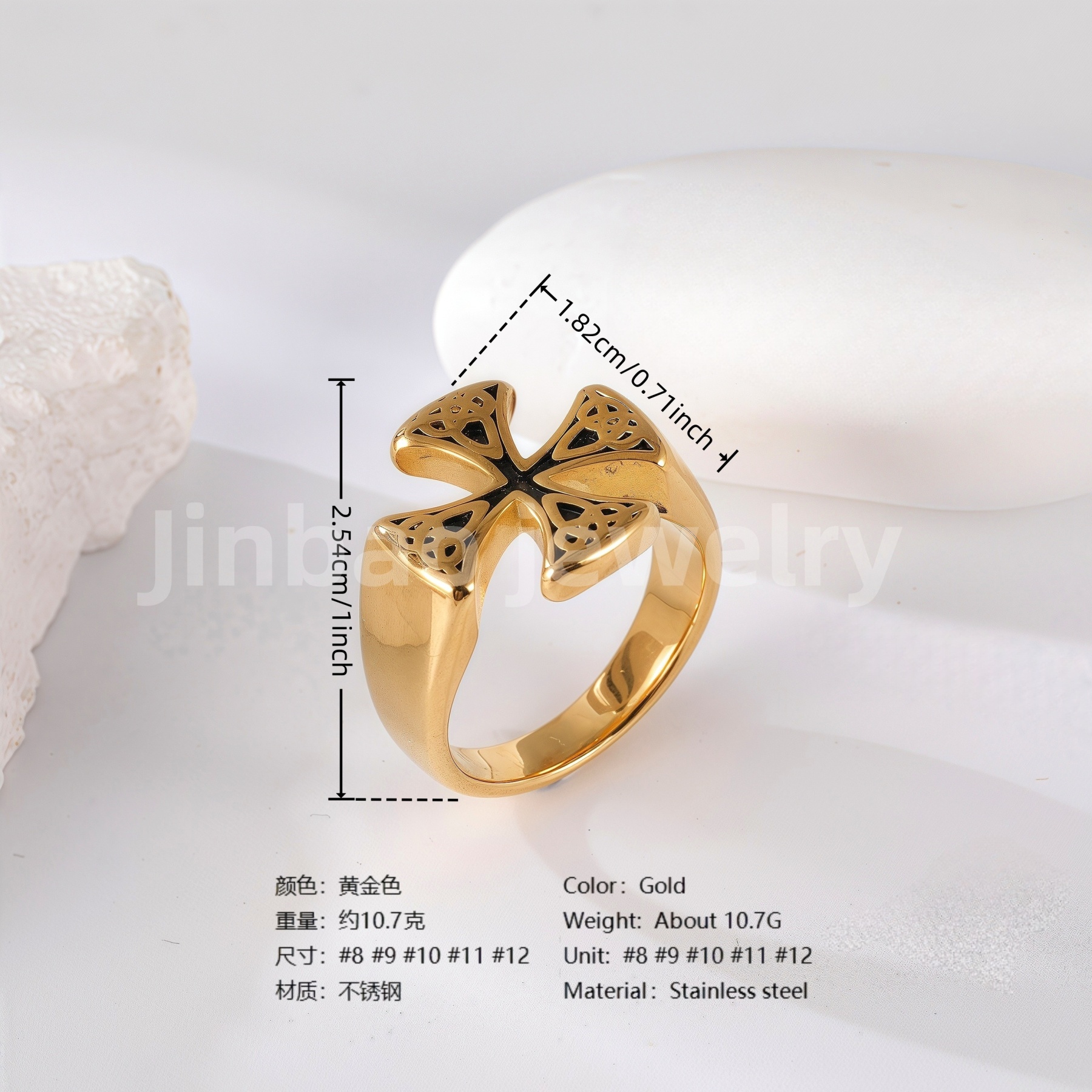 24K Gold PVD Stainless Steel Titanium Cross Pattern Men's Ring-JinBaoJewerly
