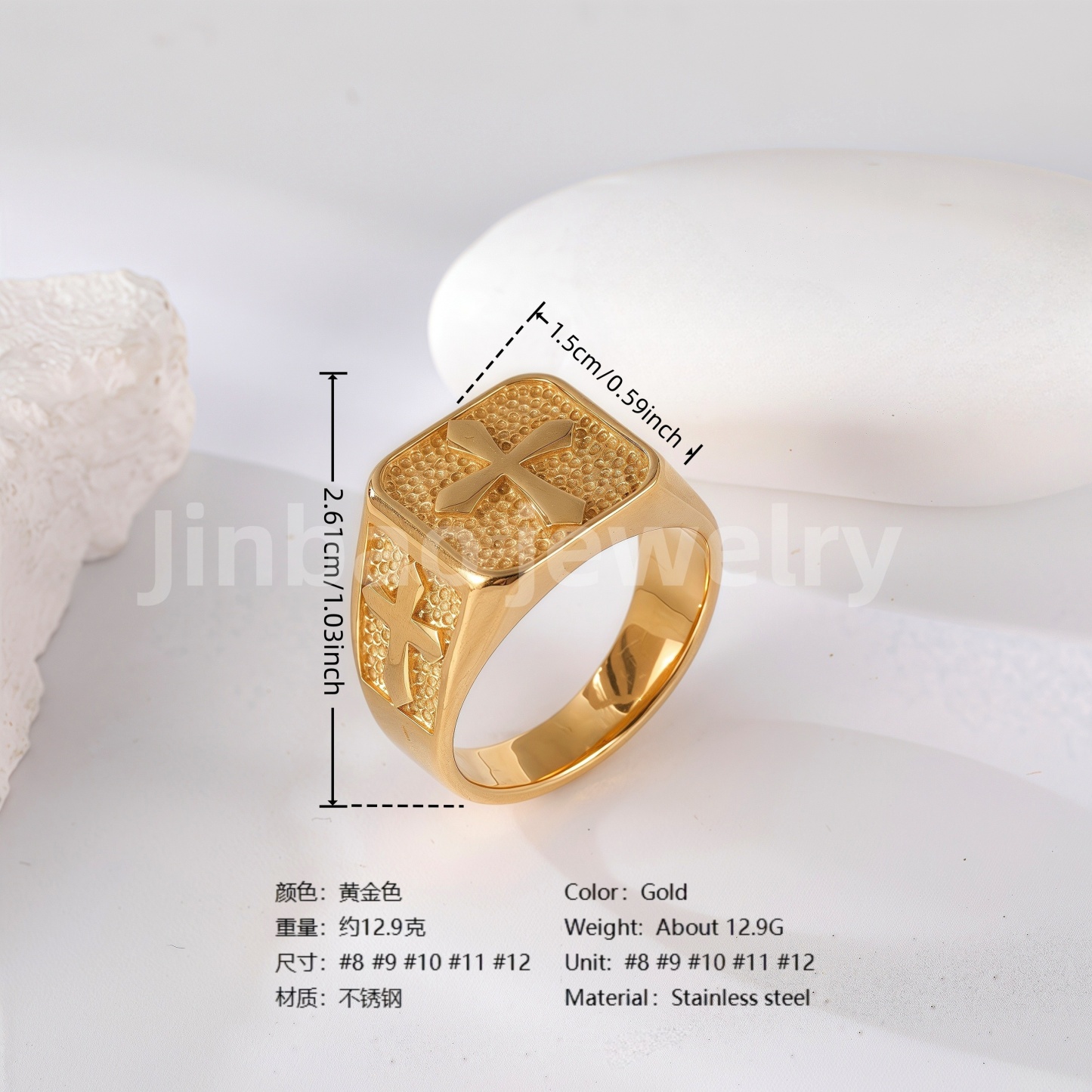24K Gold PVD Stainless Steel Titanium Cross Pattern Men's Ring-JinBaoJewerly