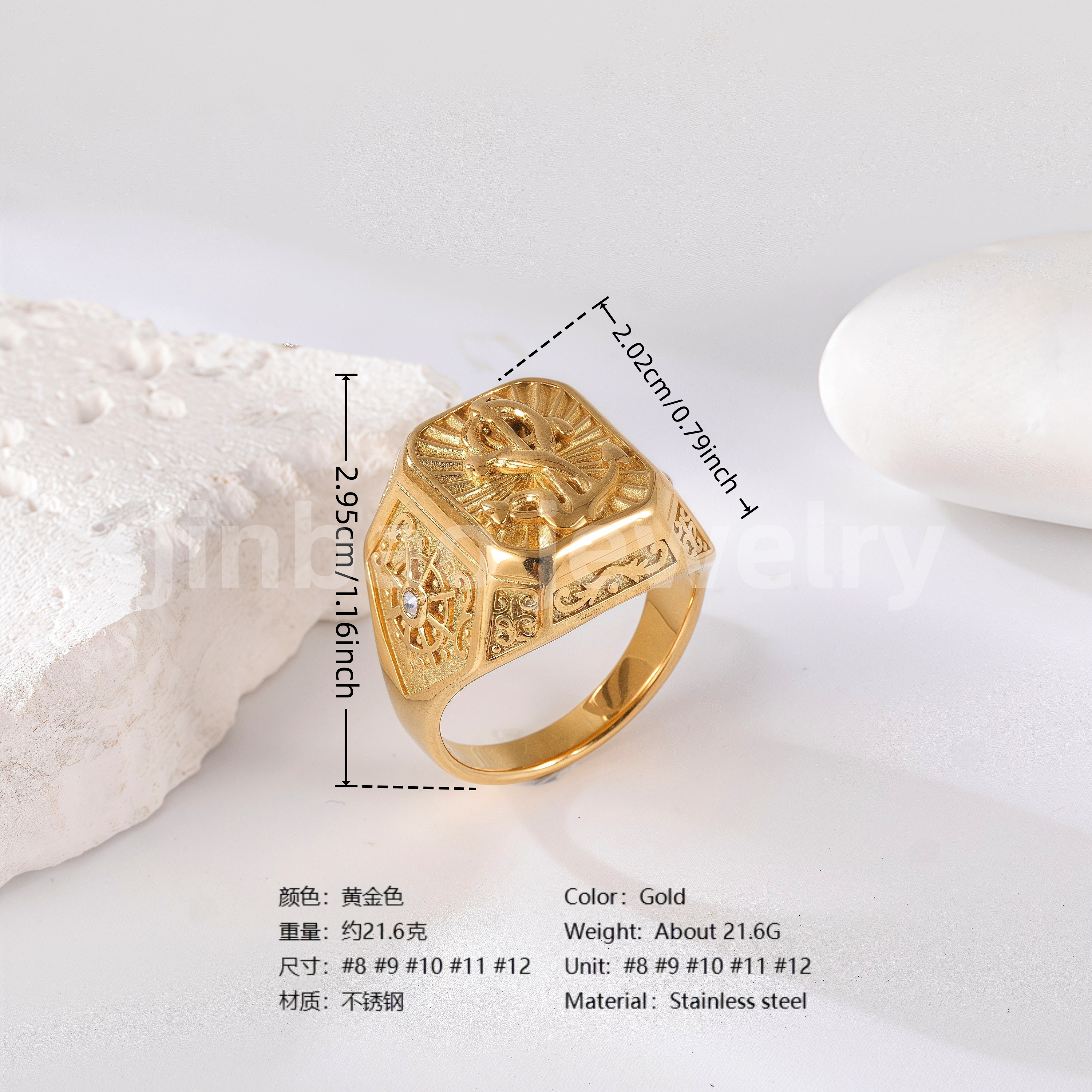 18K Gold Scorpion Stainless Steel Ring for Men, Vintage Carved Style Bold Band, Unique Black Engraved Design Fashion Ring-JINBAOJEWELRY