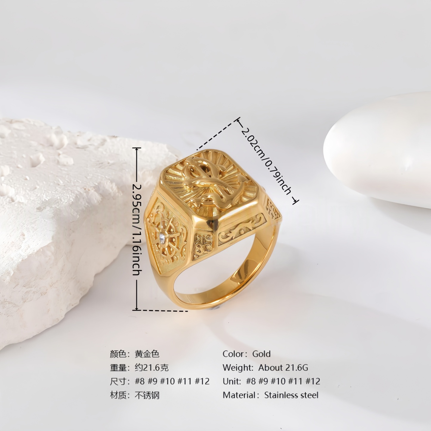 24K Gold PVD Stainless Steel Titanium Lion-Themed Men's Ring-JinBaoJewerly