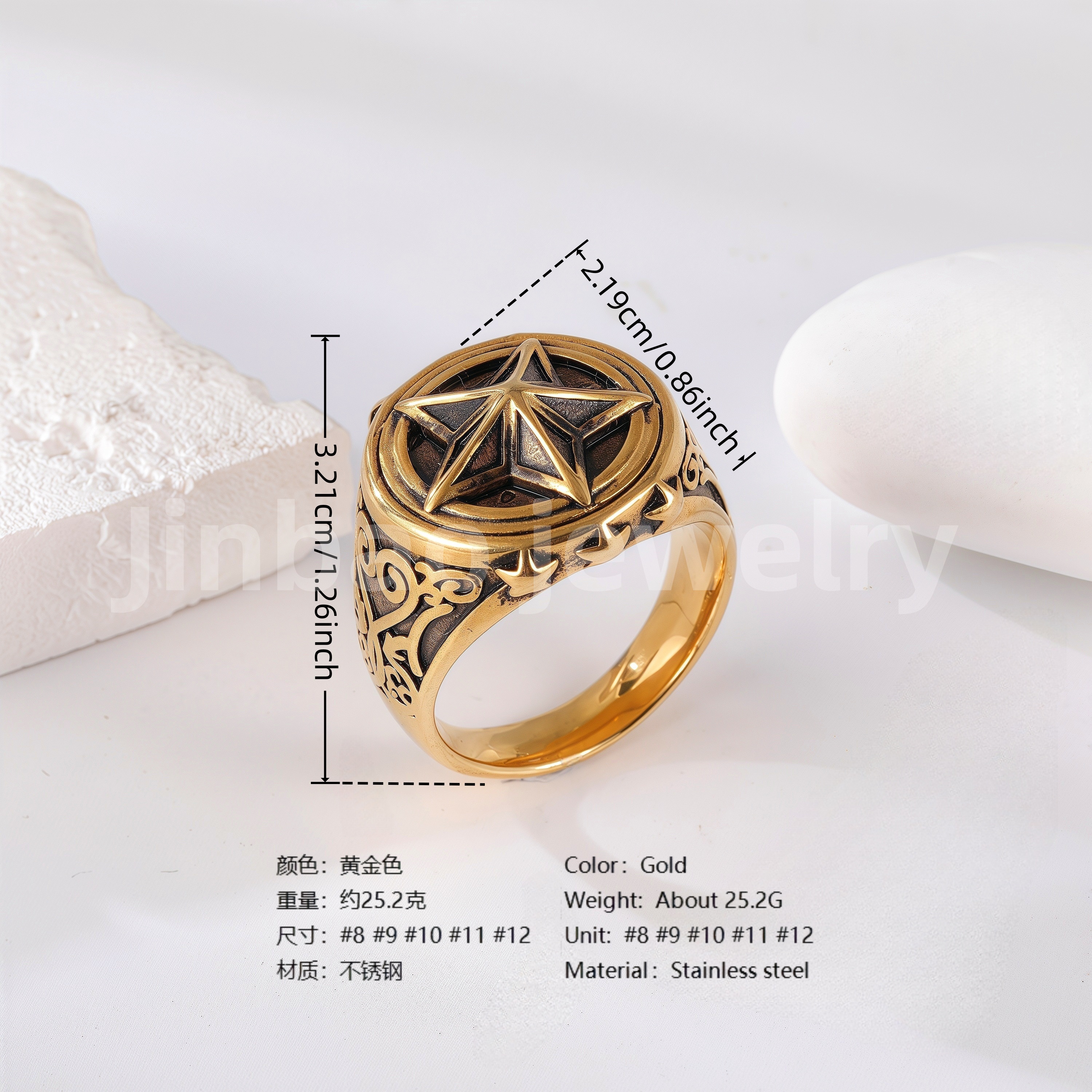 24K Gold PVD Stainless Steel Titanium Leaf & Spade Symbol Men's Ring-JinBaoJewerly