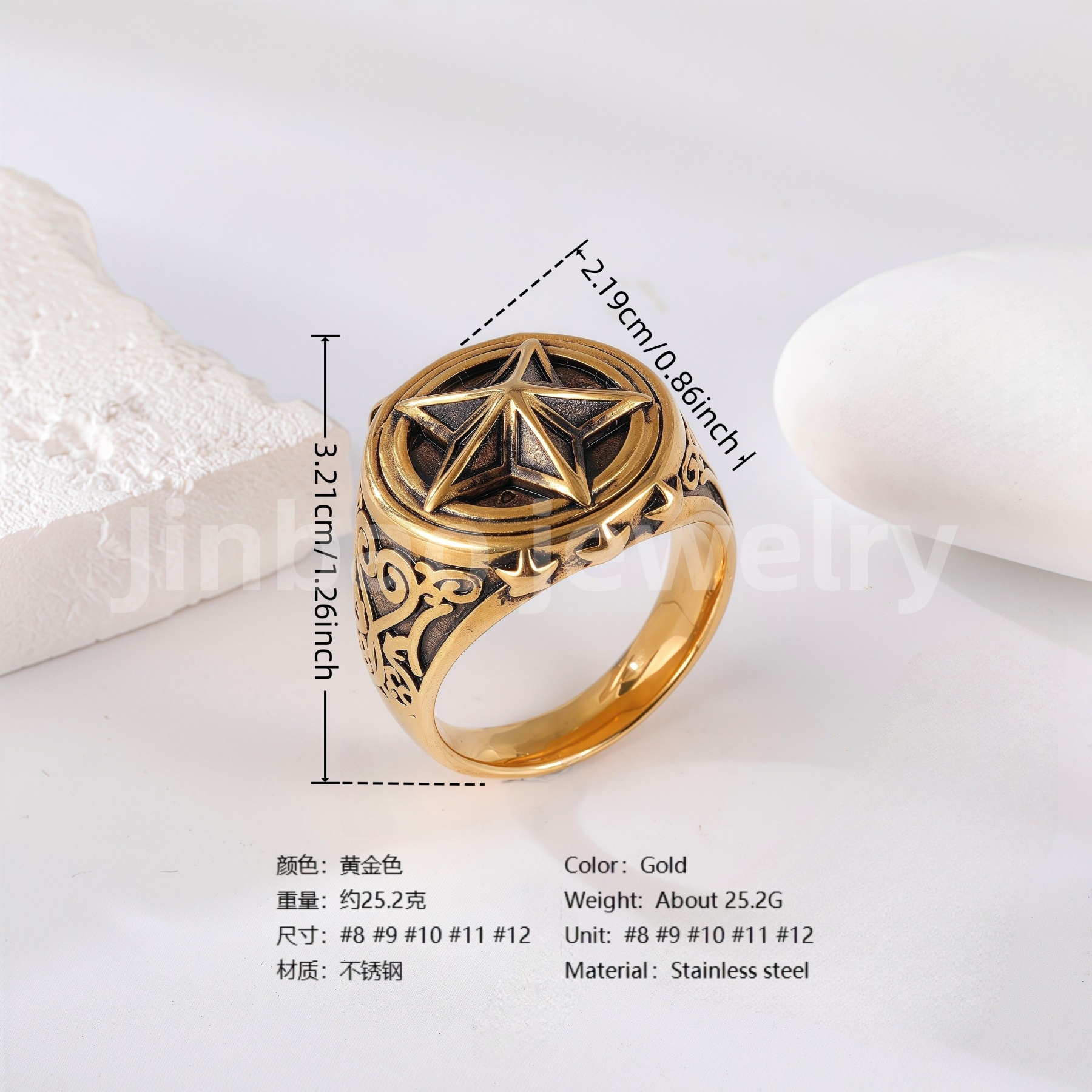 24K Gold PVD Stainless Steel Titanium Leaf & Spade Symbol Men's Ring-JinBaoJewerly