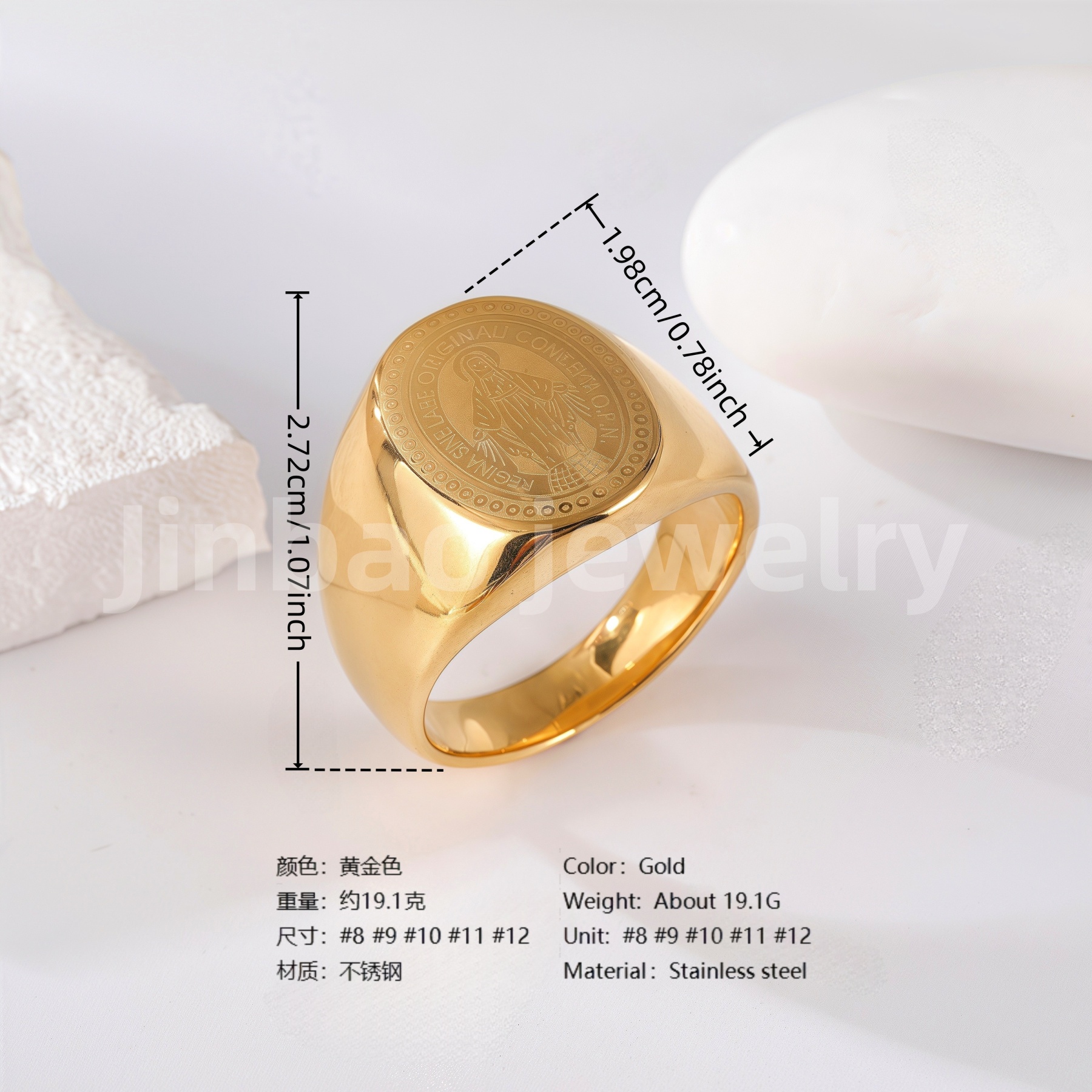 24K Gold PVD Stainless Steel Titanium Logo & Symbolic Men's Ring-JinBaoJewerly